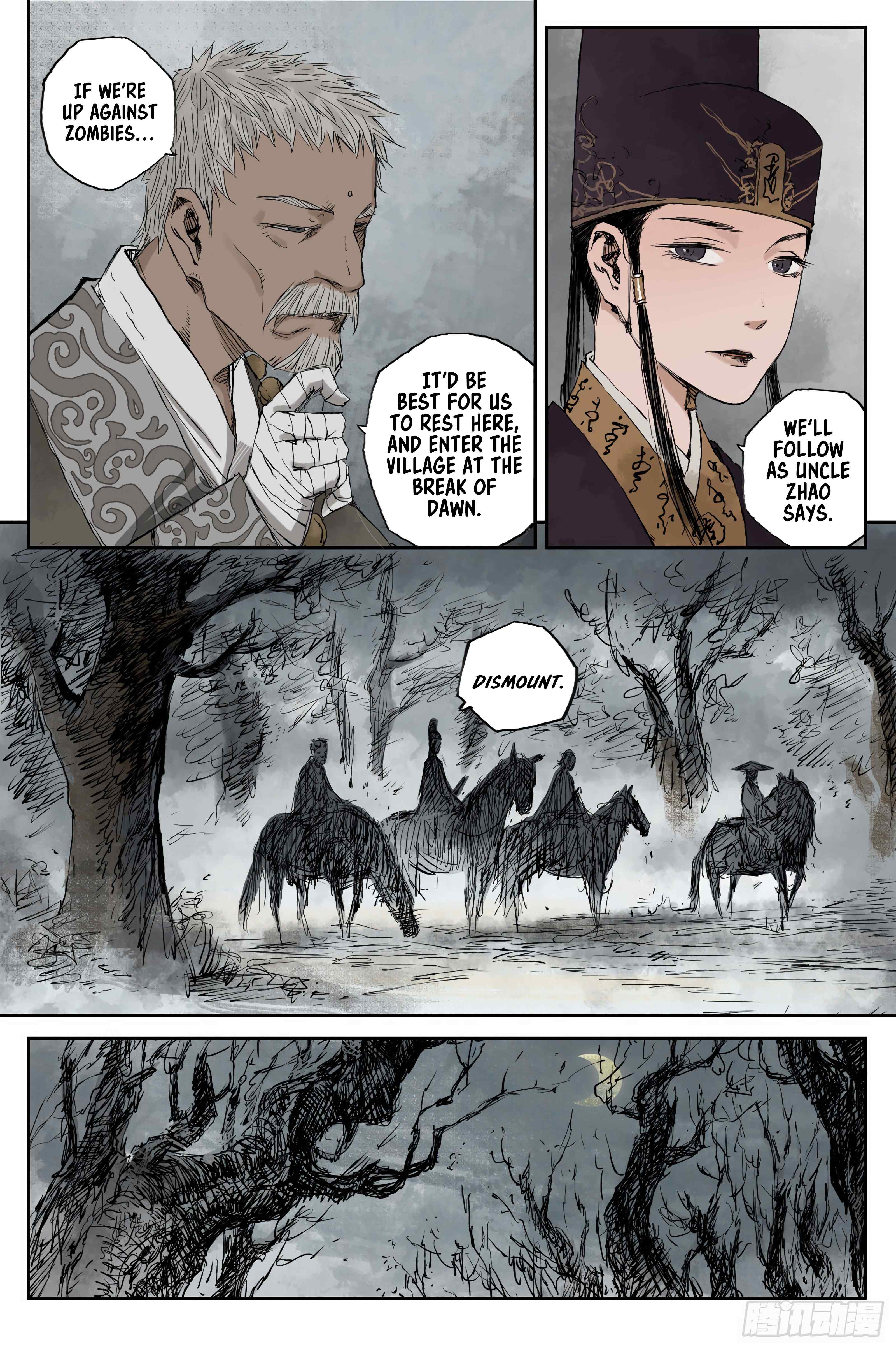 Journey to Heavens Chapter 5 - Page 17