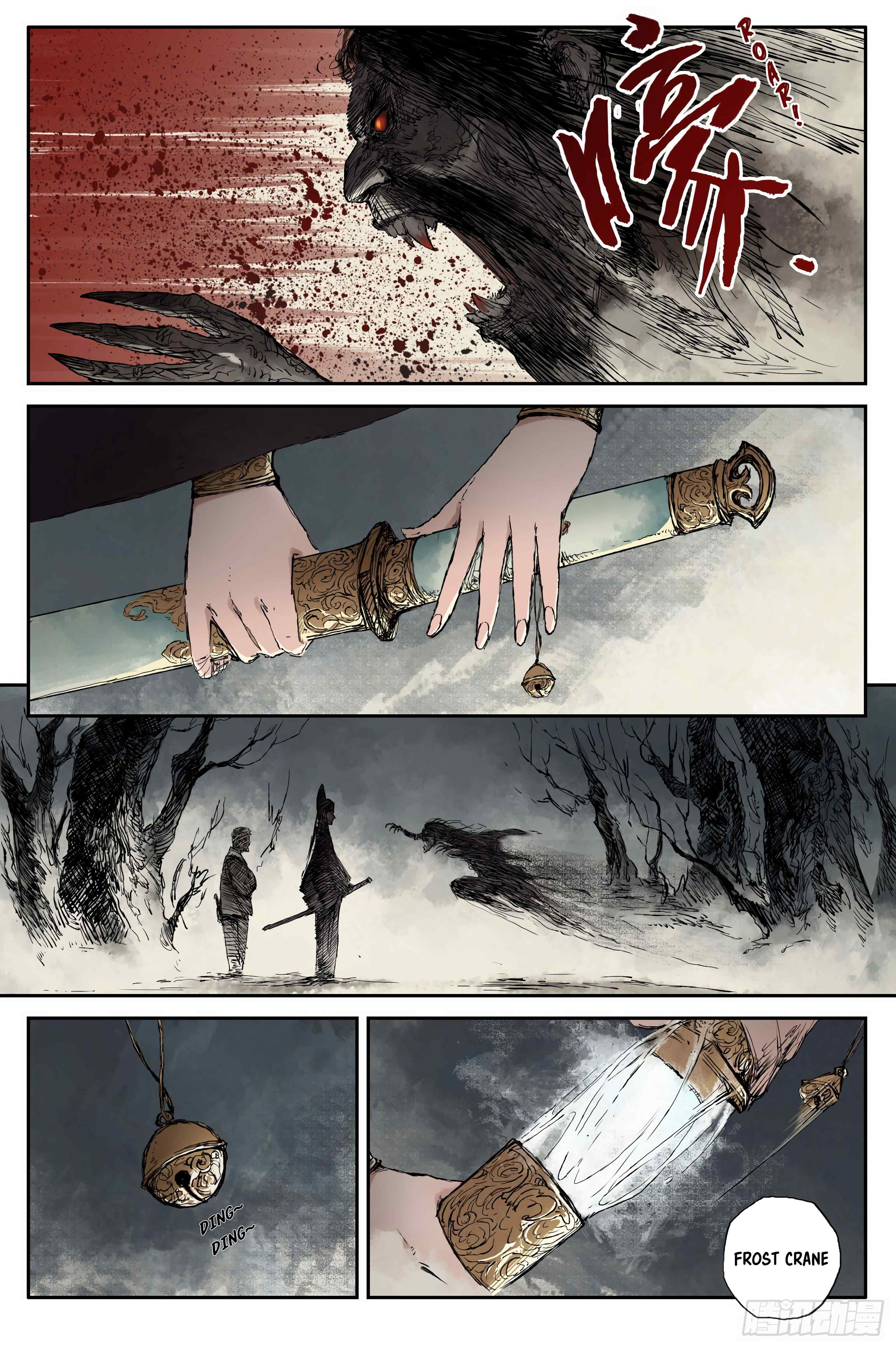 Journey to Heavens Chapter 5 - Page 27