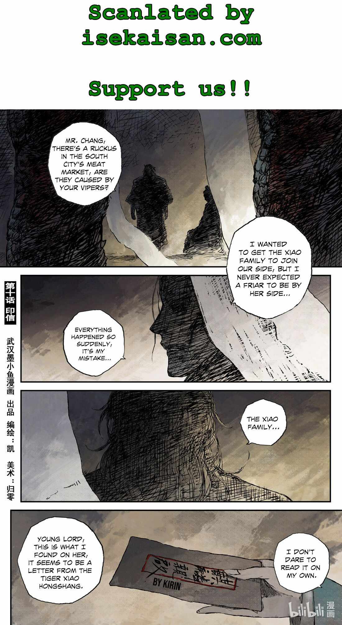 Journey to Heavens Chapter 51 - Page 1