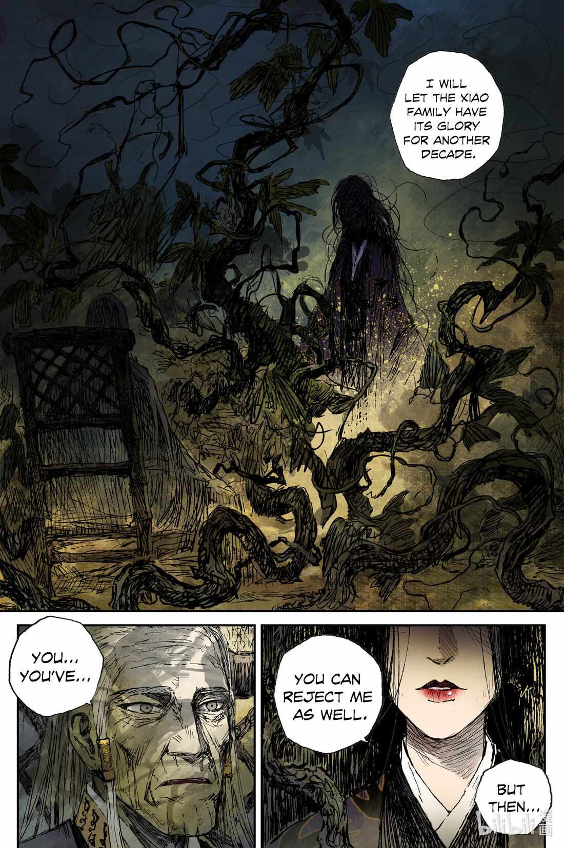 Journey to Heavens Chapter 51 - Page 11