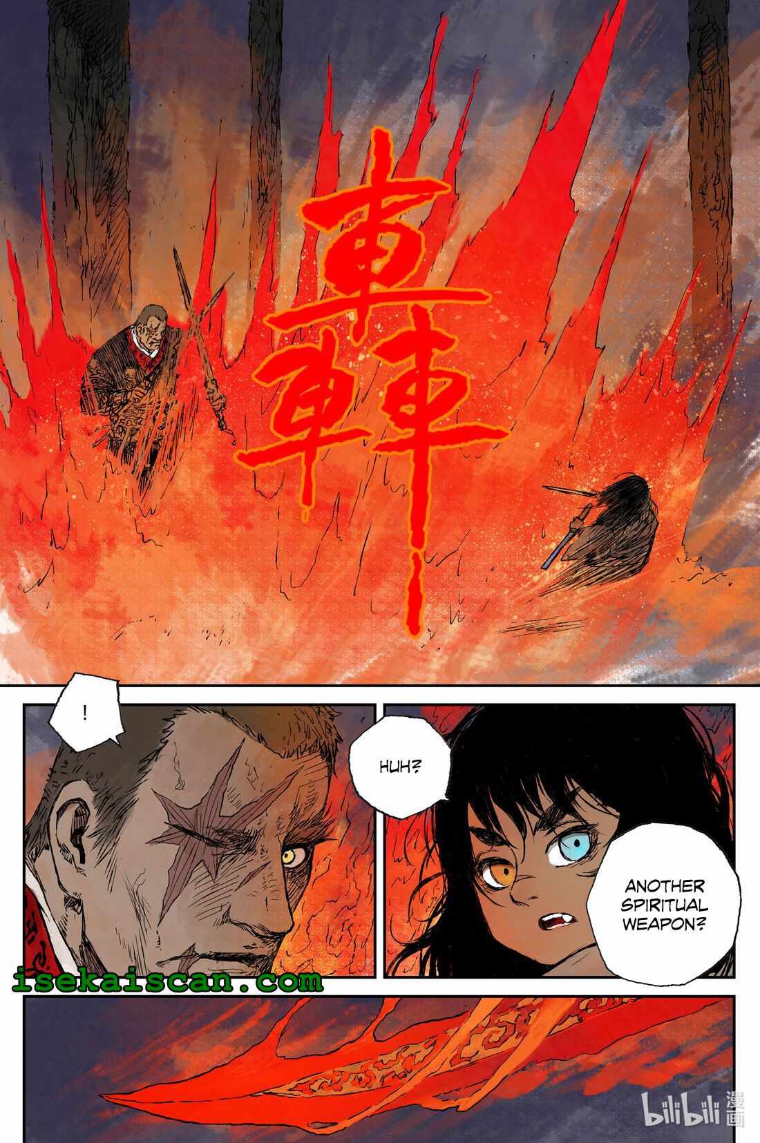Journey to Heavens Chapter 56 - Page 4