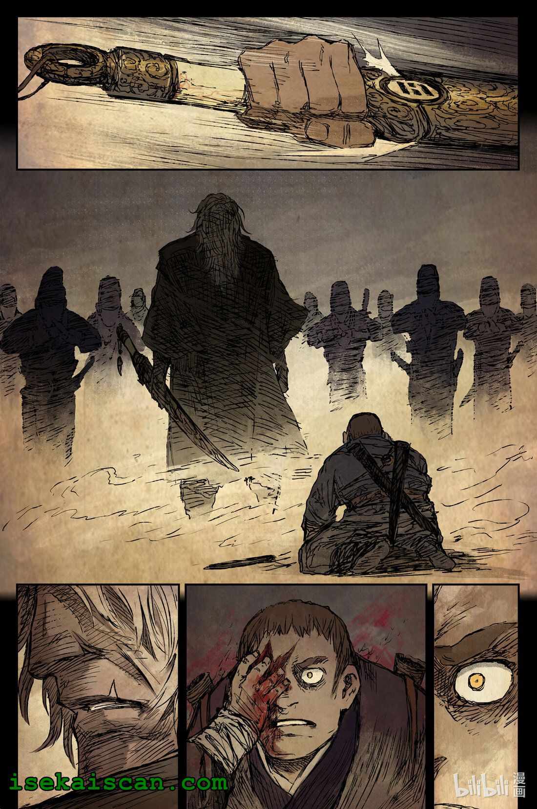Journey to Heavens Chapter 56 - Page 7