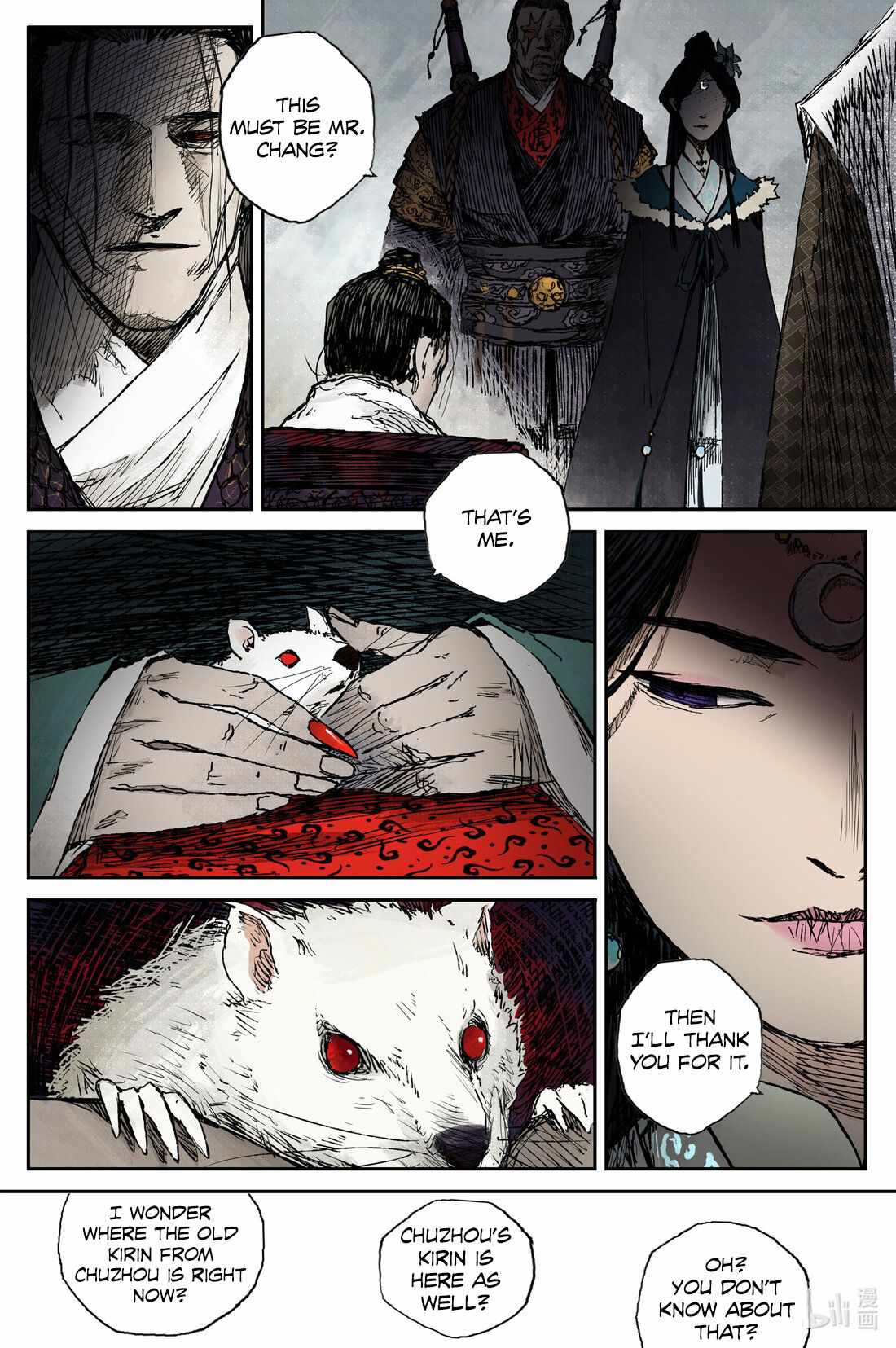 Journey to Heavens Chapter 57 - Page 7