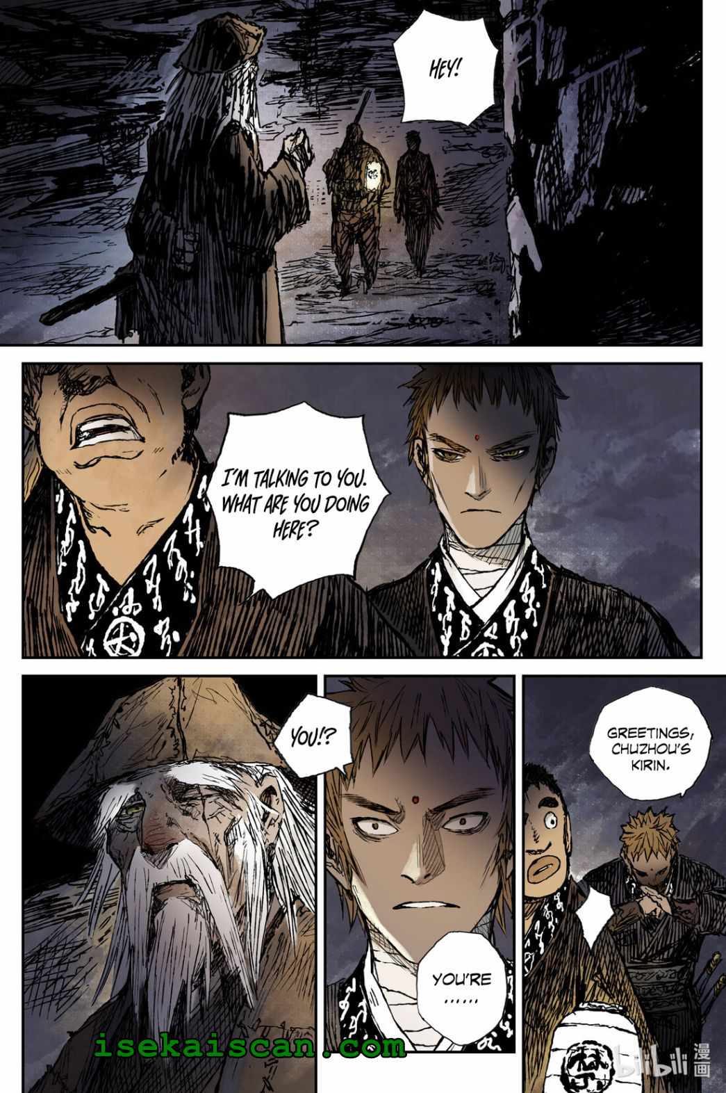 Journey to Heavens Chapter 58 - Page 5
