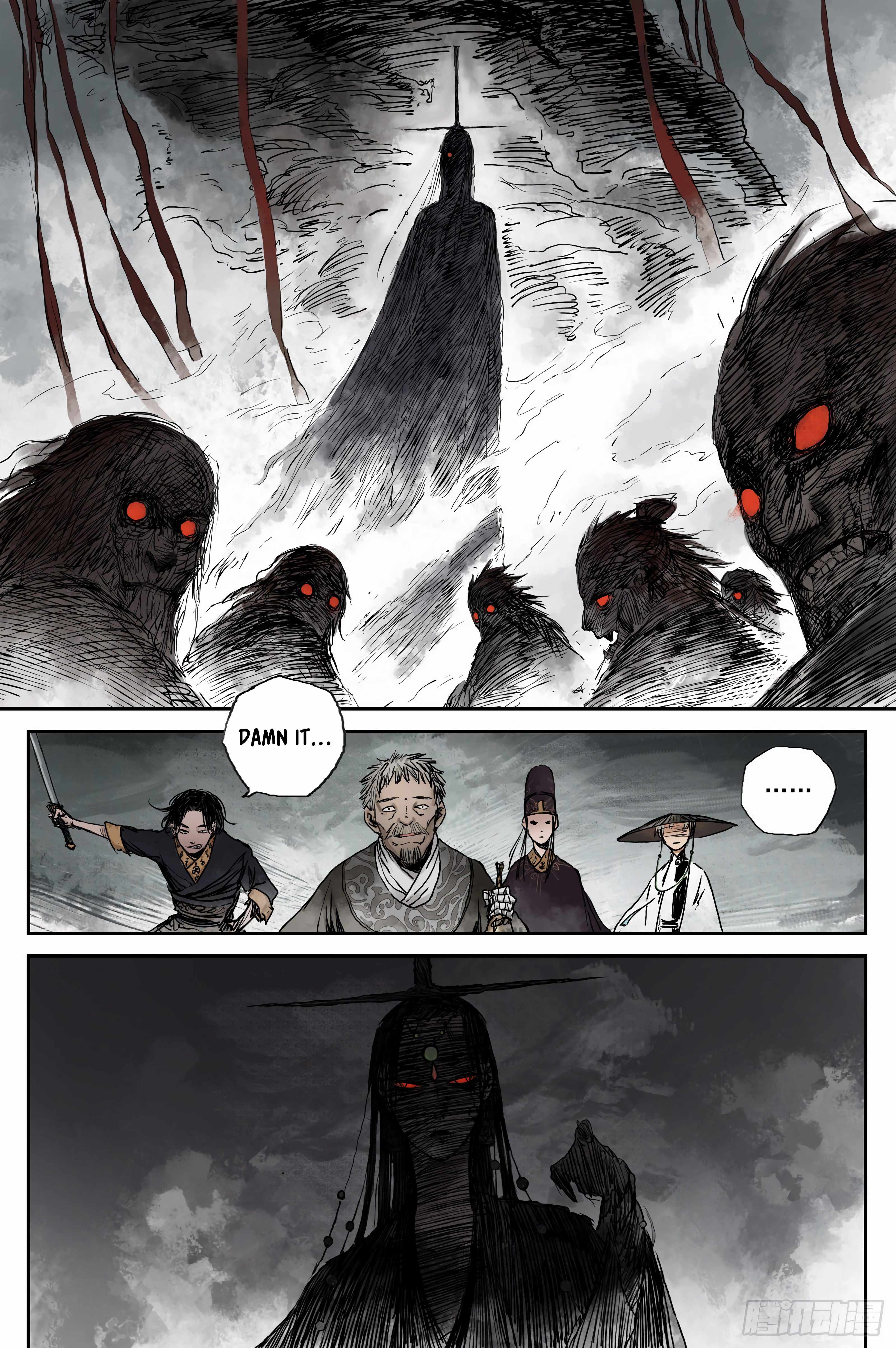 Journey to Heavens Chapter 6 - Page 11