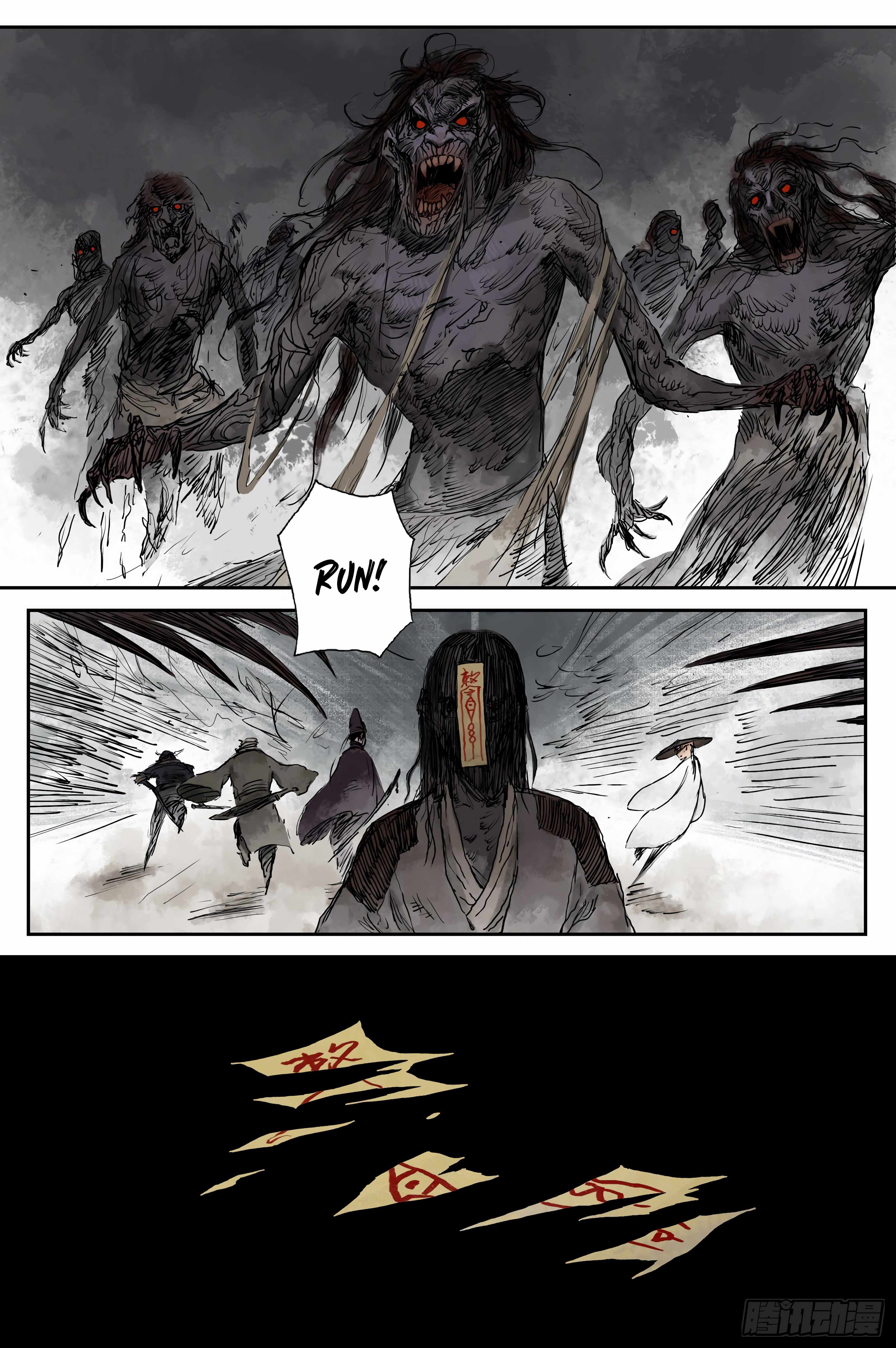 Journey to Heavens Chapter 6 - Page 13