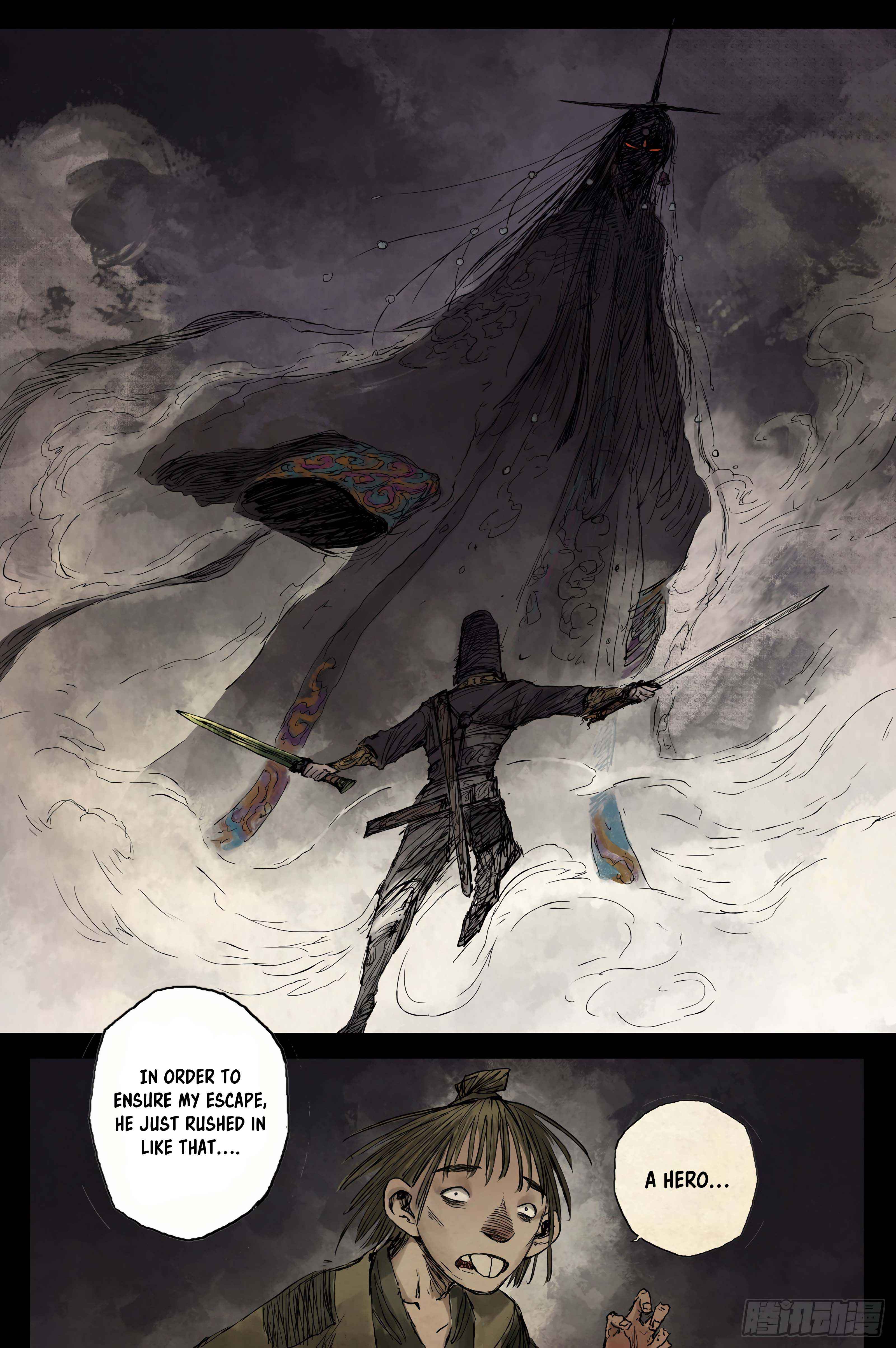 Journey to Heavens Chapter 7 - Page 14