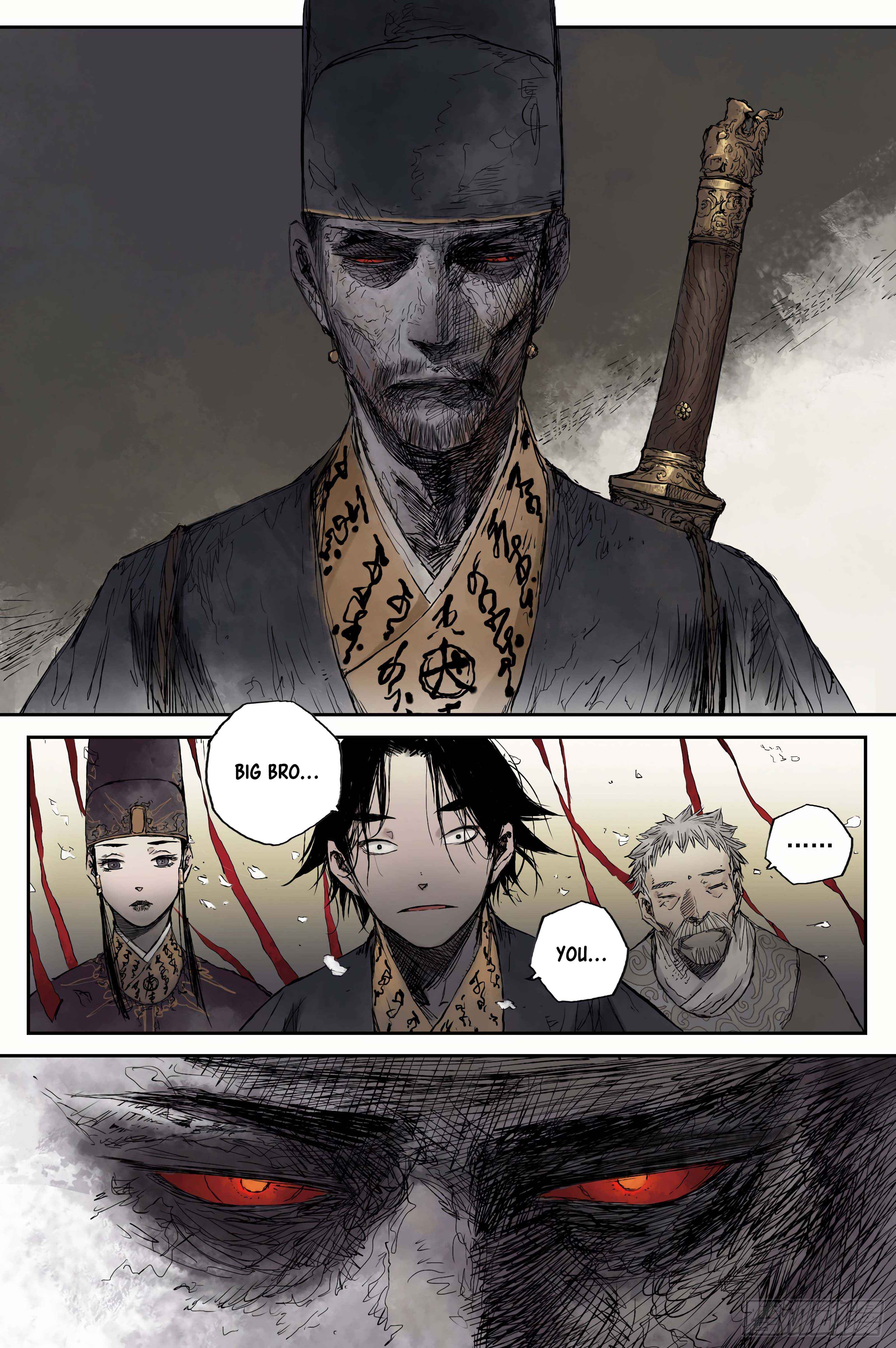 Journey to Heavens Chapter 7 - Page 23