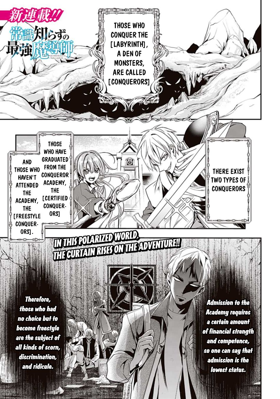Joushiki Shirazu no Saikyou Madoushi Chapter 1 - Page 2