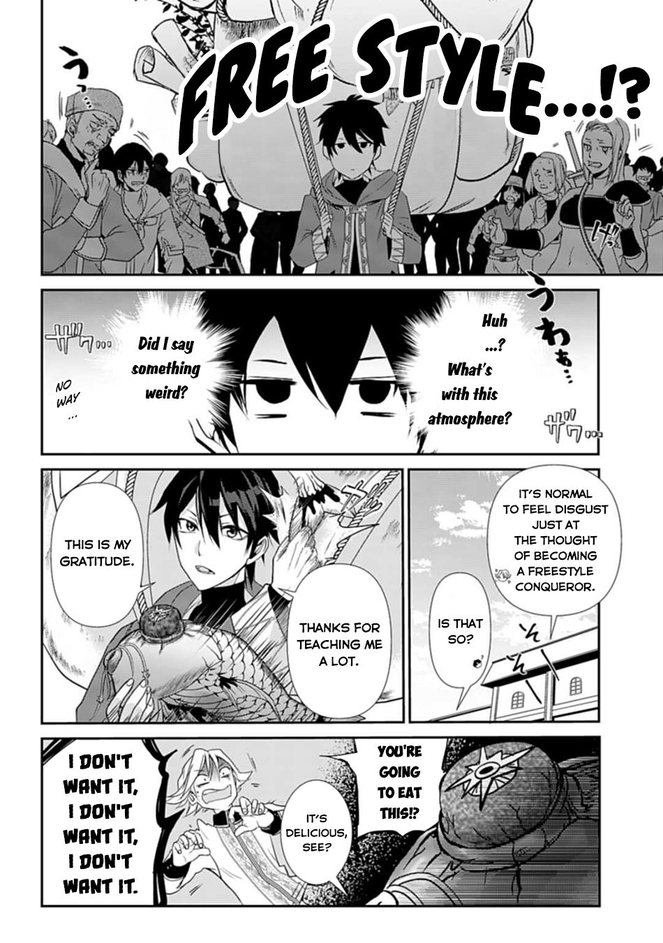 Joushiki Shirazu no Saikyou Madoushi Chapter 1 - Page 14