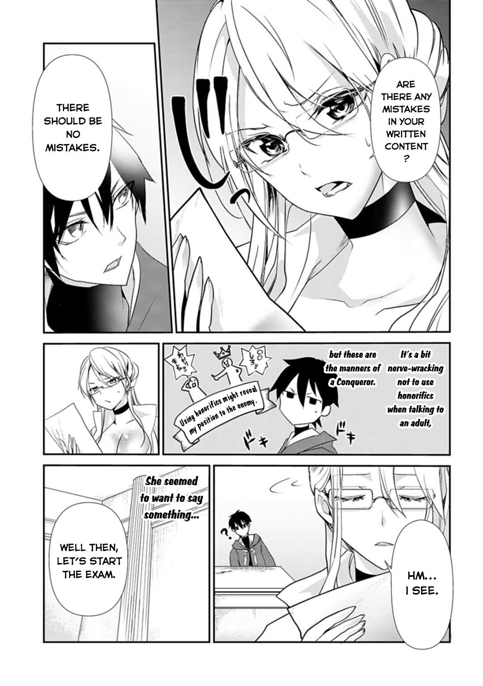 Joushiki Shirazu no Saikyou Madoushi Chapter 1 - Page 17