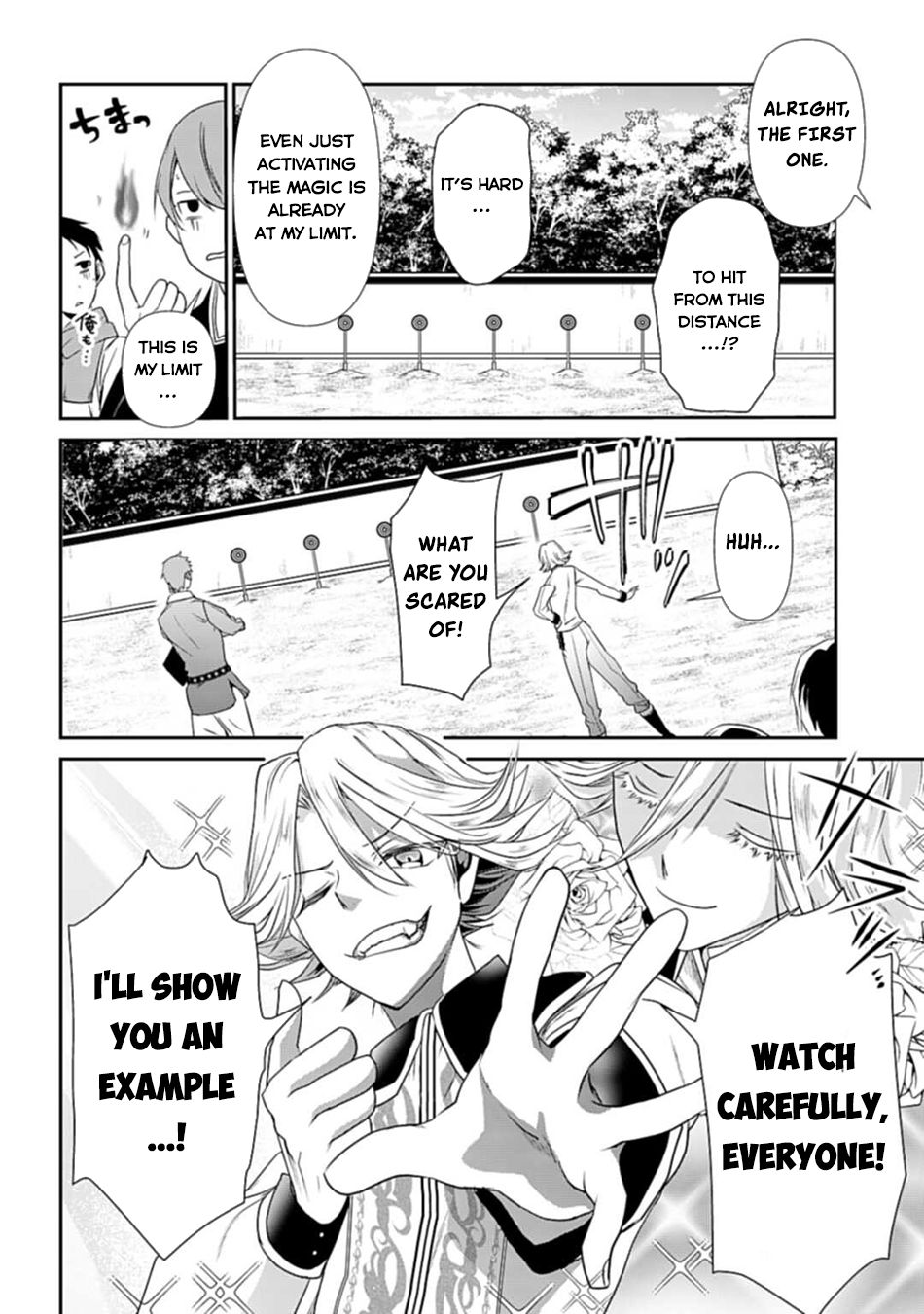 Joushiki Shirazu no Saikyou Madoushi Chapter 1 - Page 20