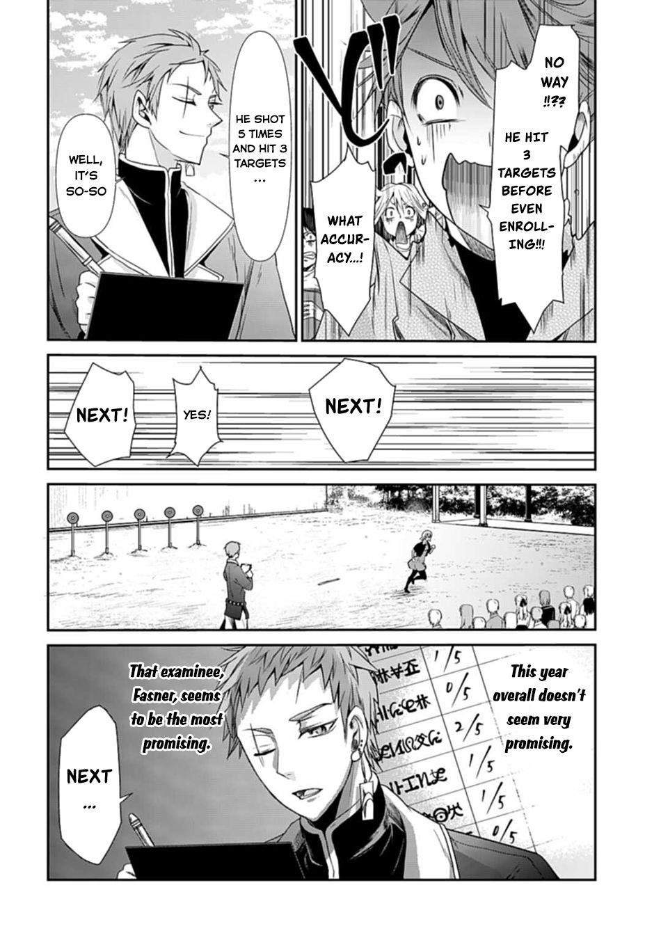 Joushiki Shirazu no Saikyou Madoushi Chapter 1 - Page 22