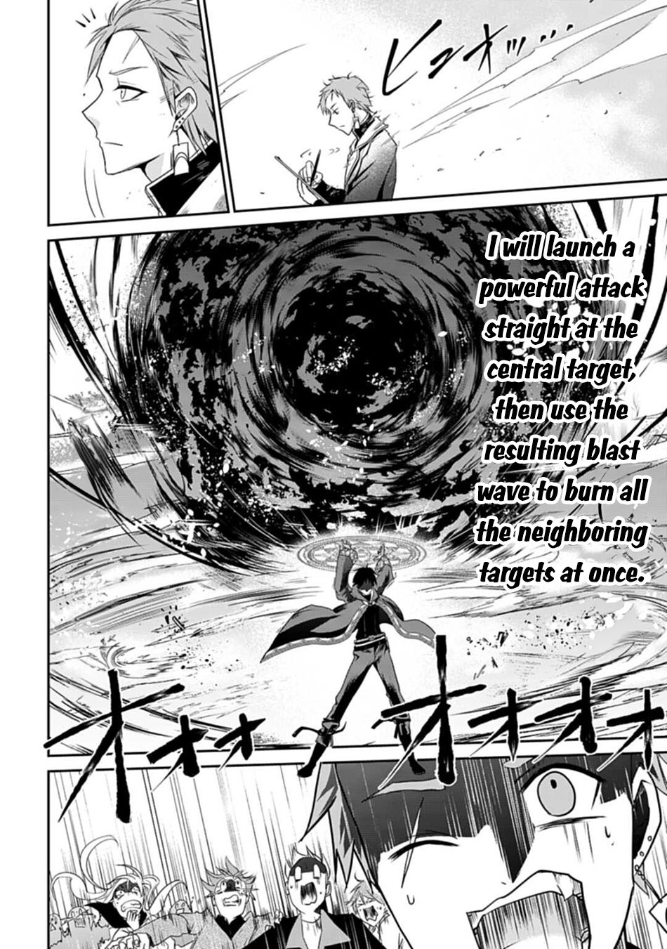 Joushiki Shirazu no Saikyou Madoushi Chapter 1 - Page 24