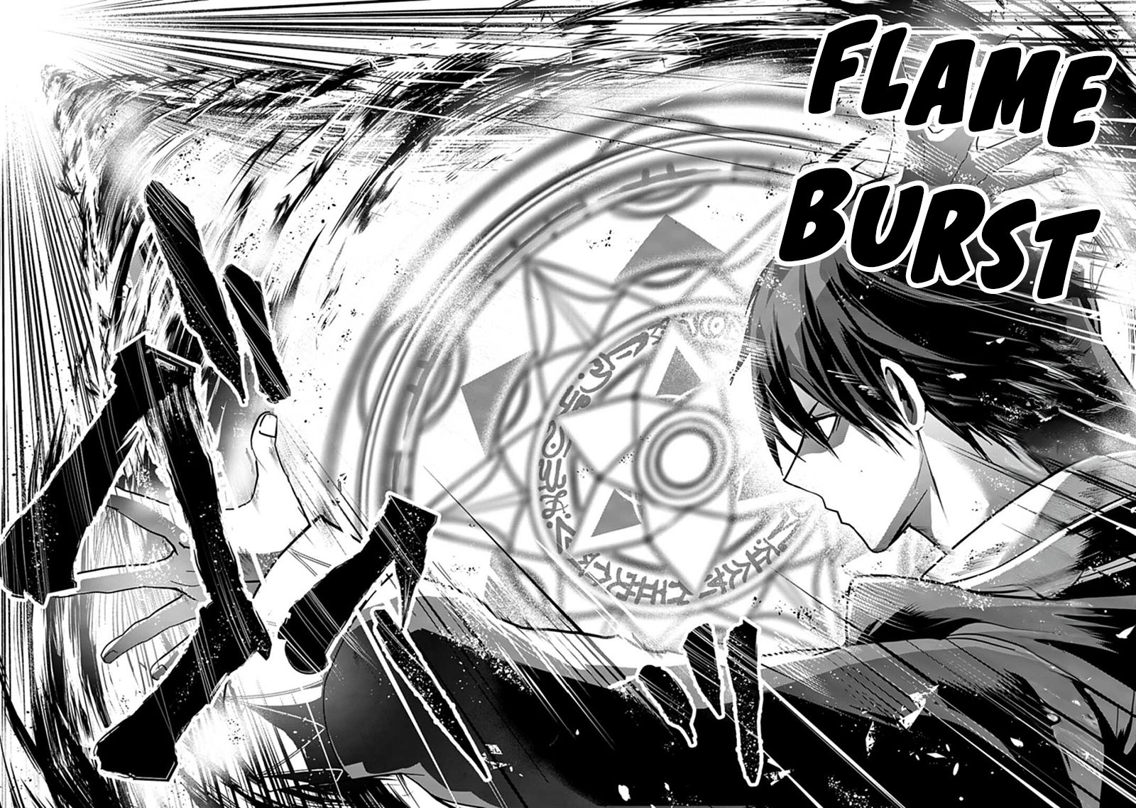 Joushiki Shirazu no Saikyou Madoushi Chapter 1 - Page 26