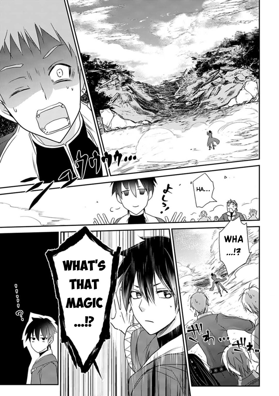Joushiki Shirazu no Saikyou Madoushi Chapter 1 - Page 28