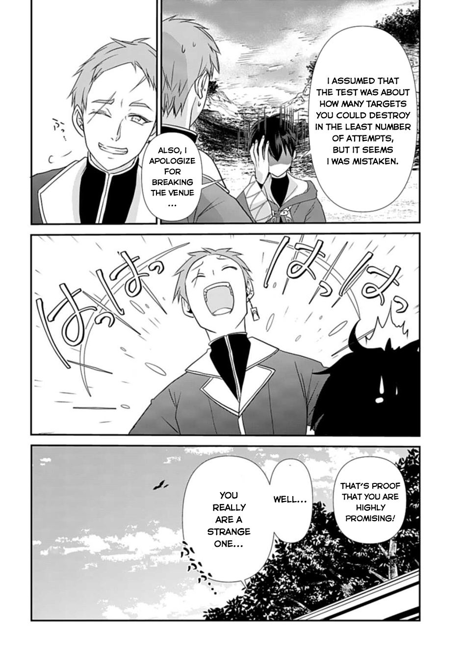 Joushiki Shirazu no Saikyou Madoushi Chapter 1 - Page 31