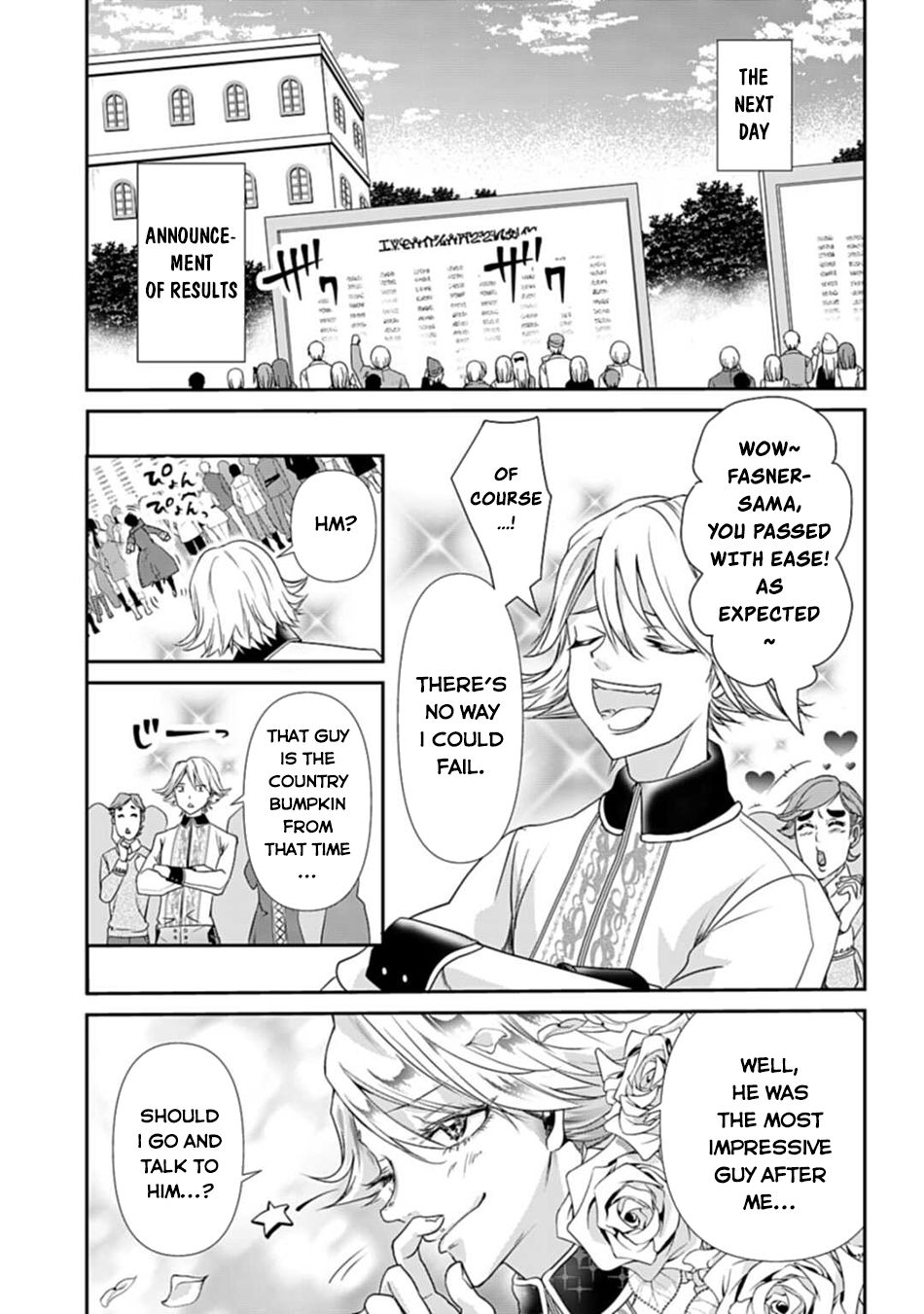 Joushiki Shirazu no Saikyou Madoushi Chapter 1 - Page 32