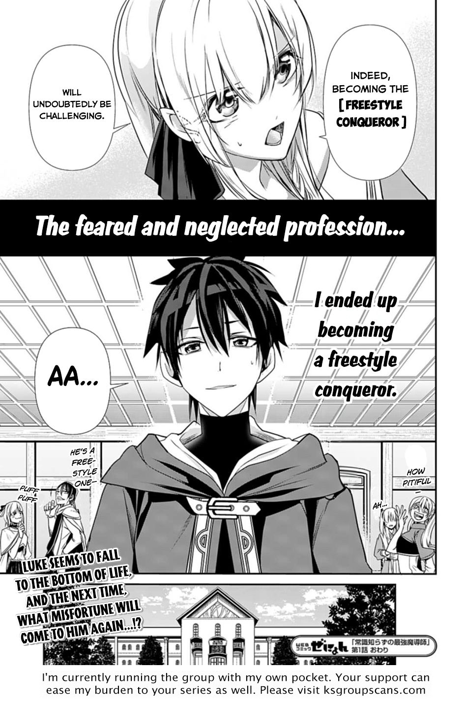 Joushiki Shirazu no Saikyou Madoushi Chapter 1 - Page 36