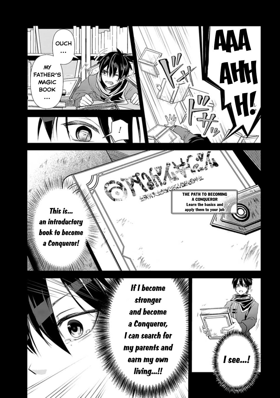 Joushiki Shirazu no Saikyou Madoushi Chapter 1 - Page 7