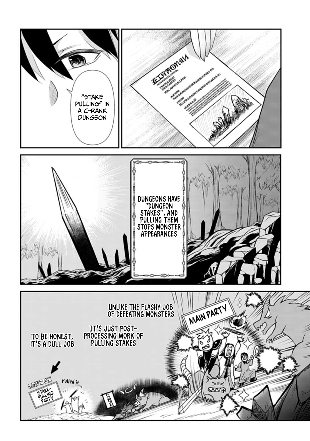 Joushiki Shirazu no Saikyou Madoushi Chapter 2 - Page 13