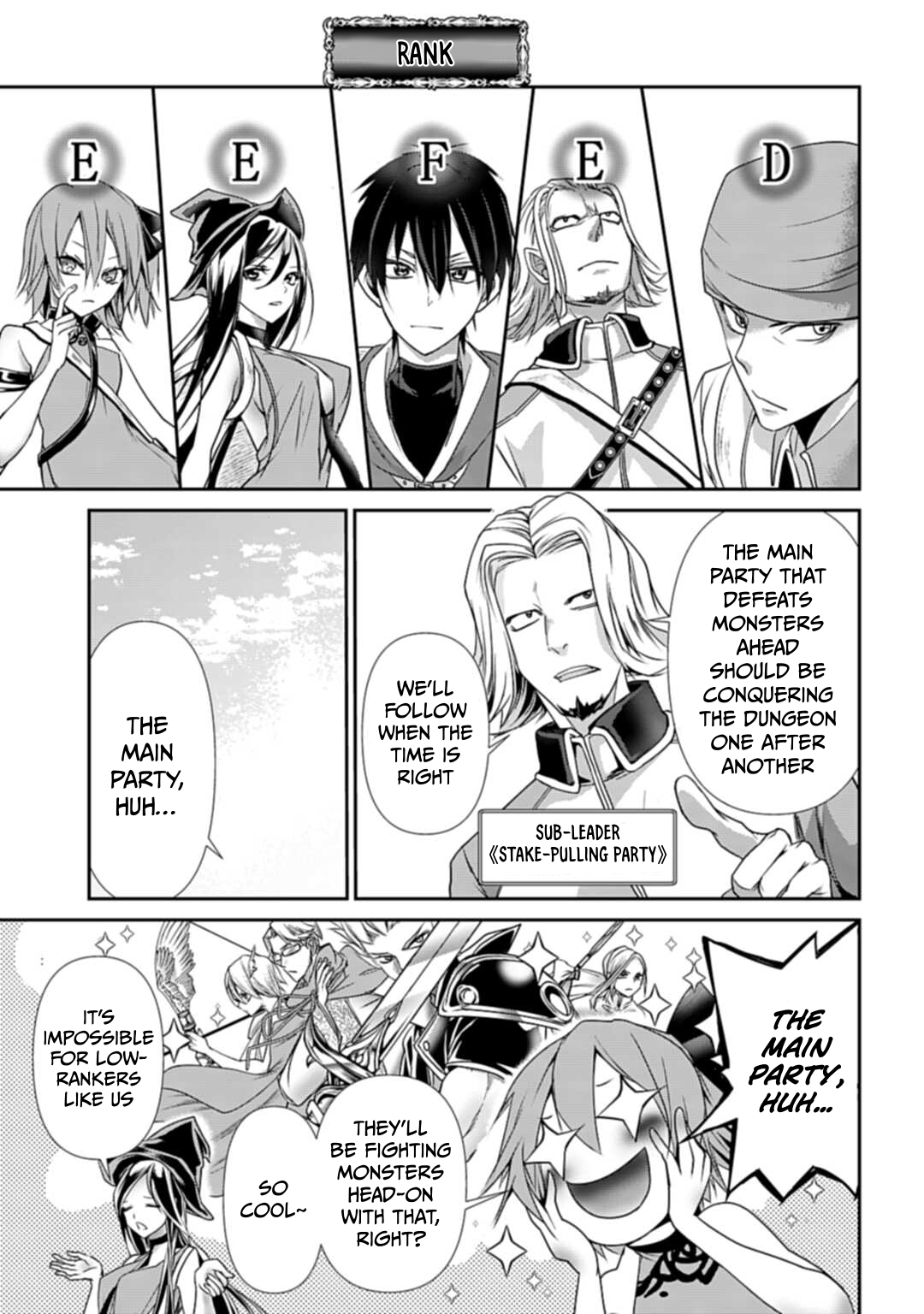 Joushiki Shirazu no Saikyou Madoushi Chapter 2 - Page 16