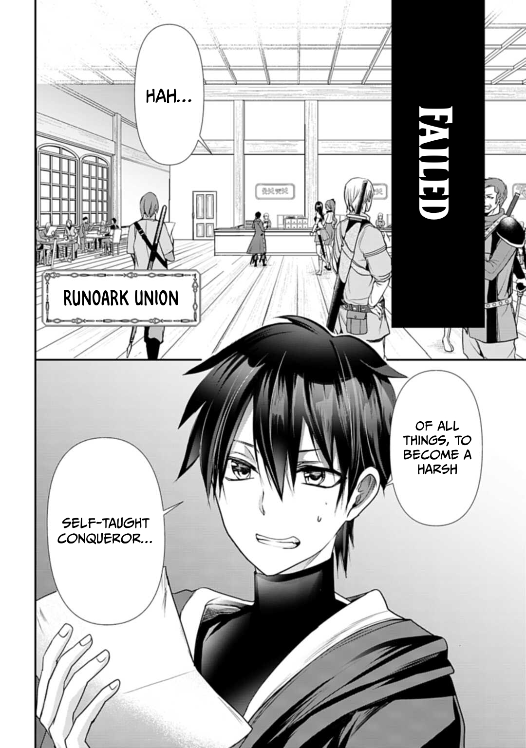 Joushiki Shirazu no Saikyou Madoushi Chapter 2 - Page 3