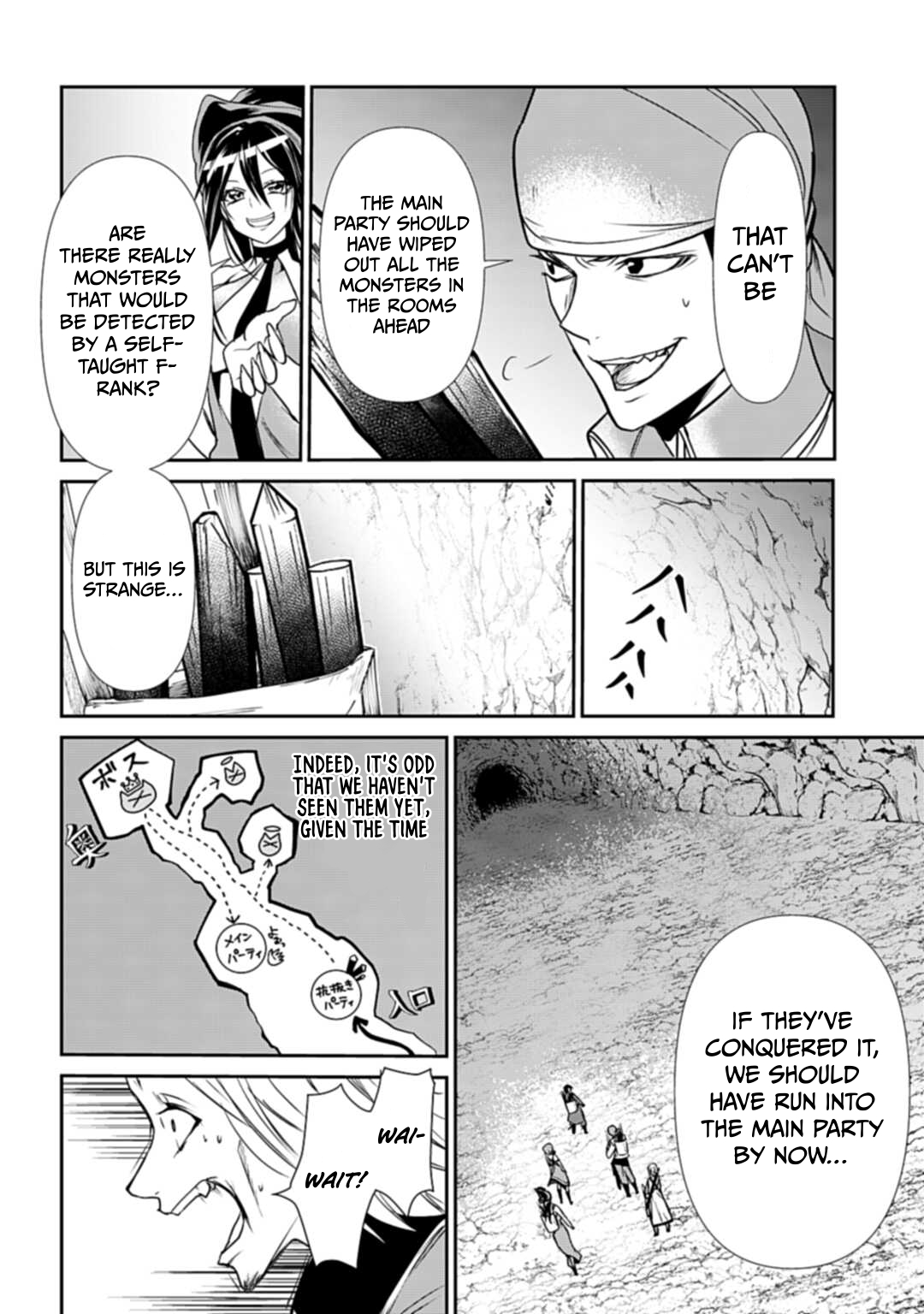 Joushiki Shirazu no Saikyou Madoushi Chapter 2 - Page 25