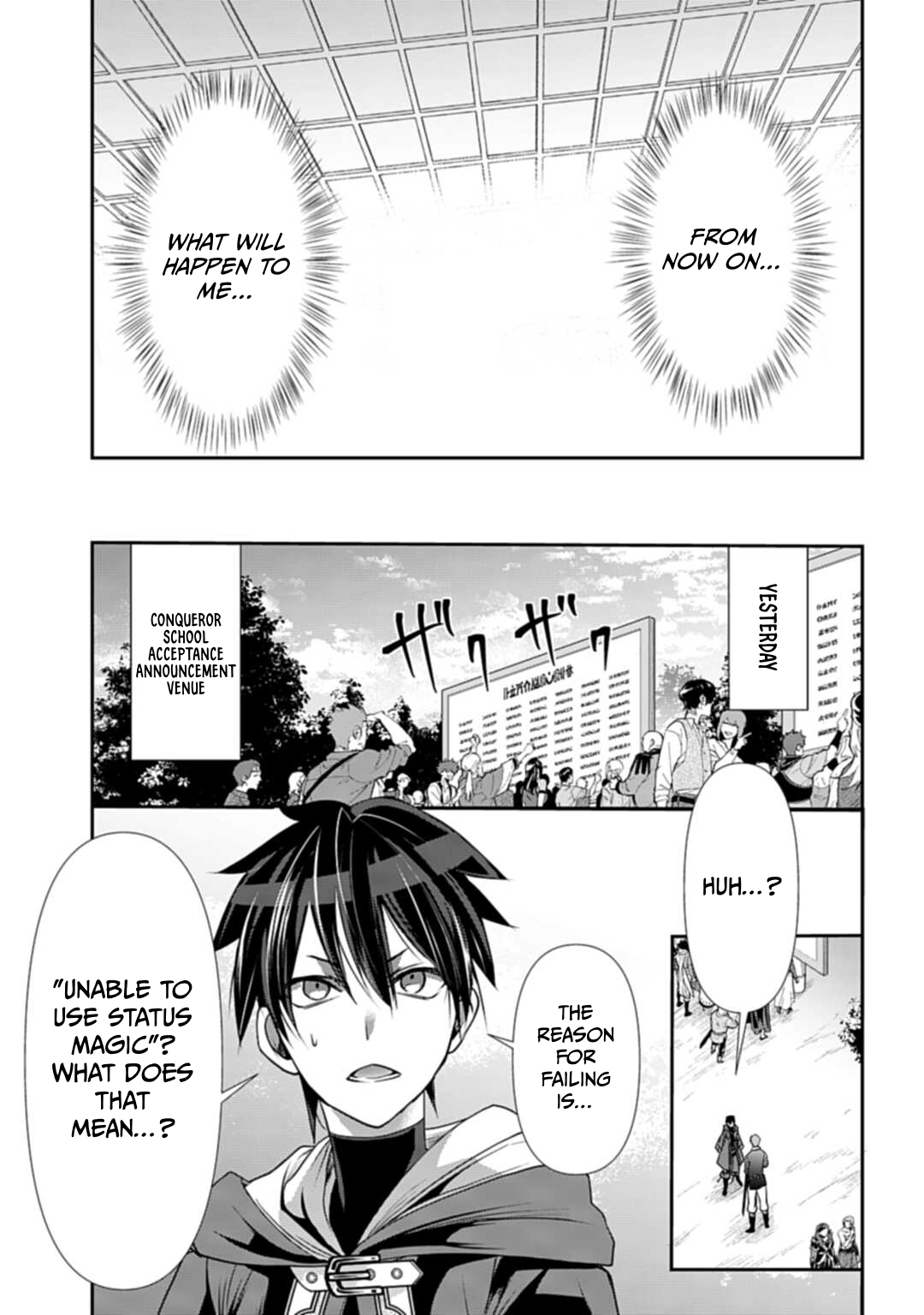 Joushiki Shirazu no Saikyou Madoushi Chapter 2 - Page 4
