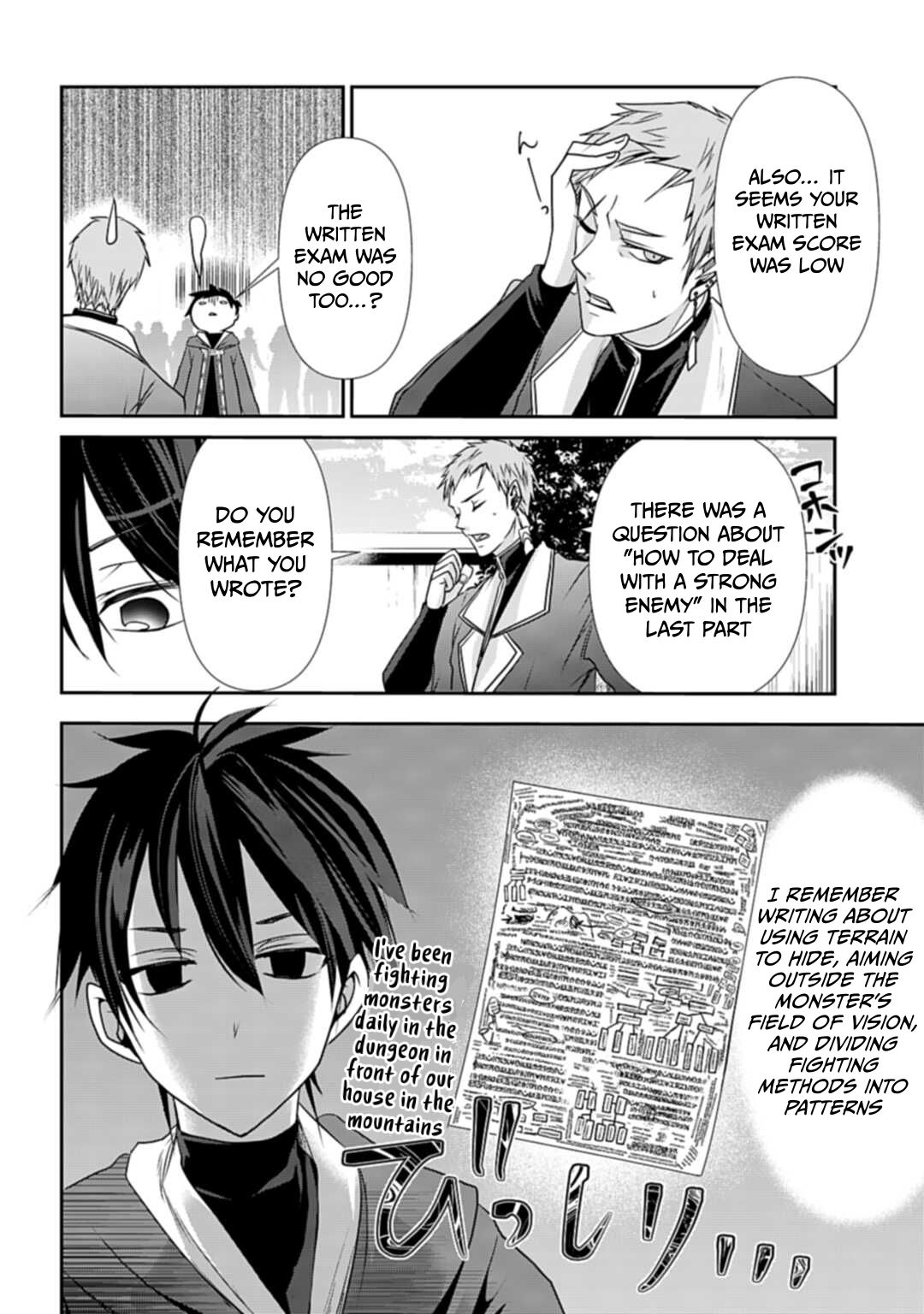 Joushiki Shirazu no Saikyou Madoushi Chapter 2 - Page 7