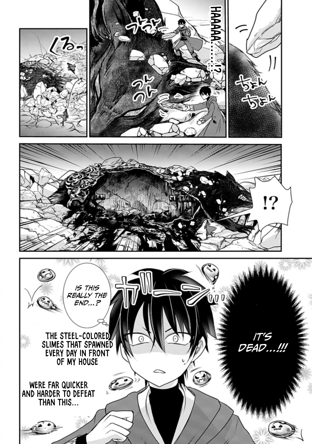 Joushiki Shirazu no Saikyou Madoushi Chapter 3 - Page 11