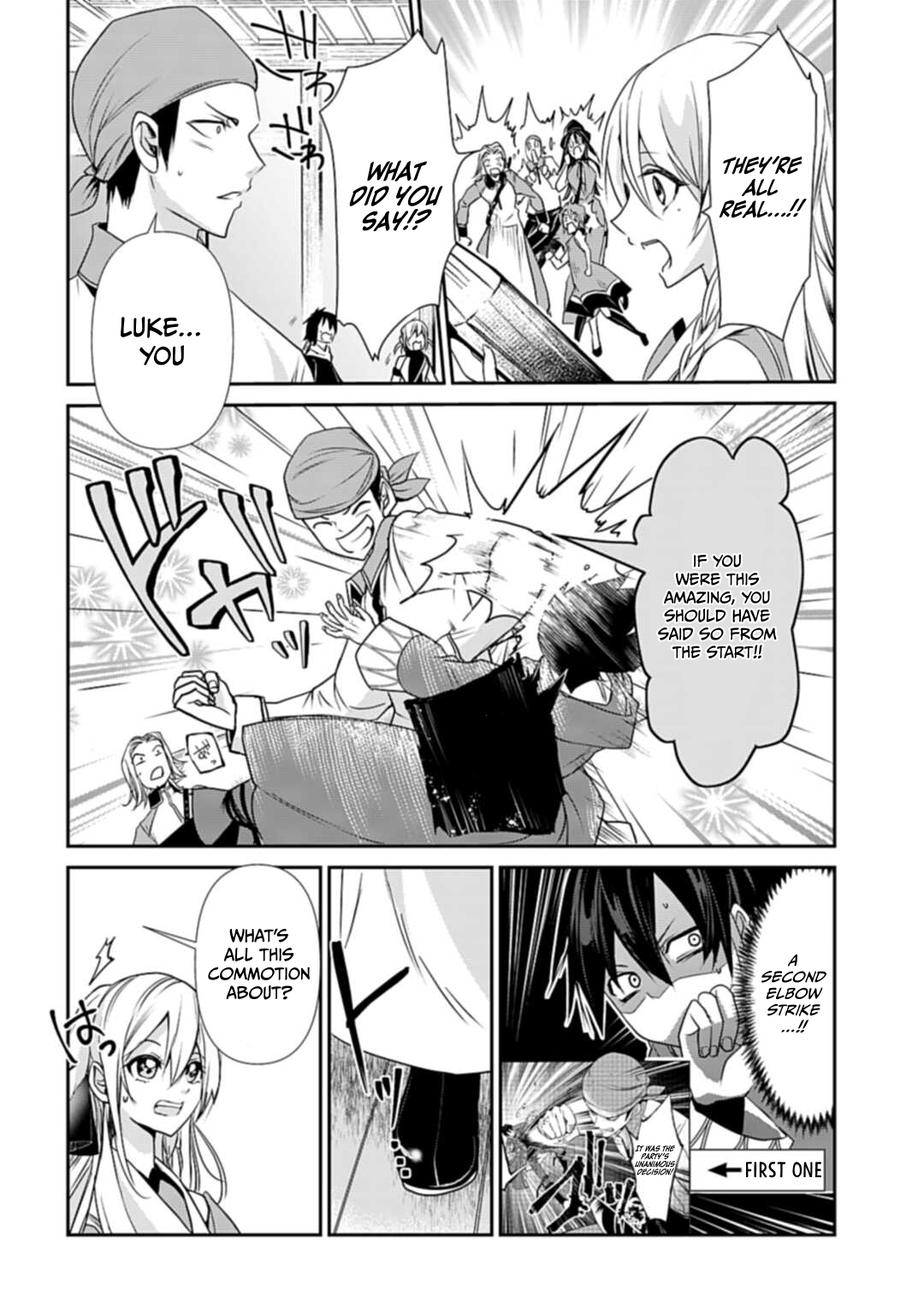 Joushiki Shirazu no Saikyou Madoushi Chapter 3 - Page 17