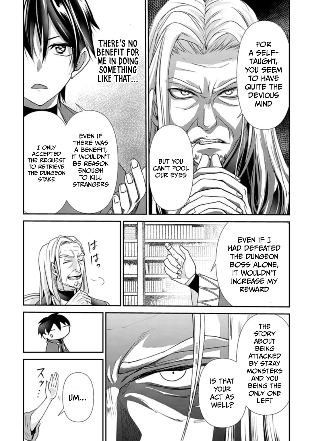 Joushiki Shirazu no Saikyou Madoushi Chapter 3 - Page 20