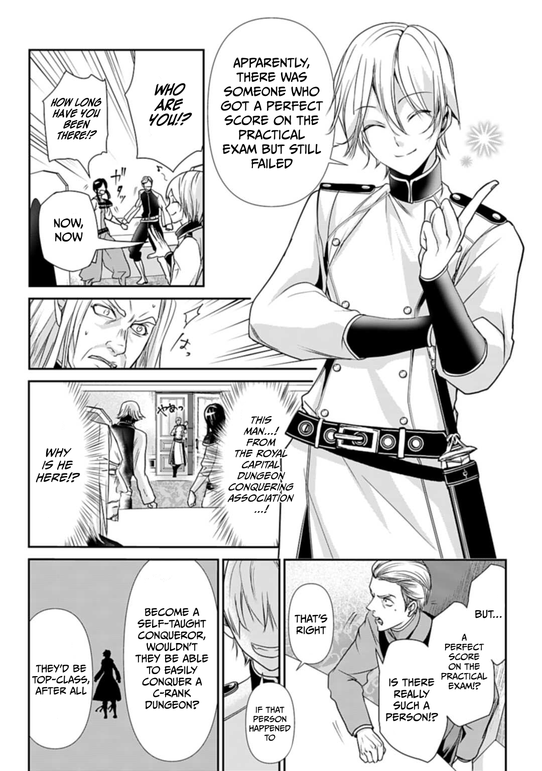 Joushiki Shirazu no Saikyou Madoushi Chapter 3 - Page 24