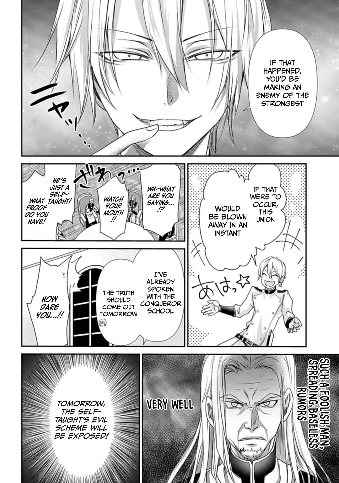 Joushiki Shirazu no Saikyou Madoushi Chapter 3 - Page 25