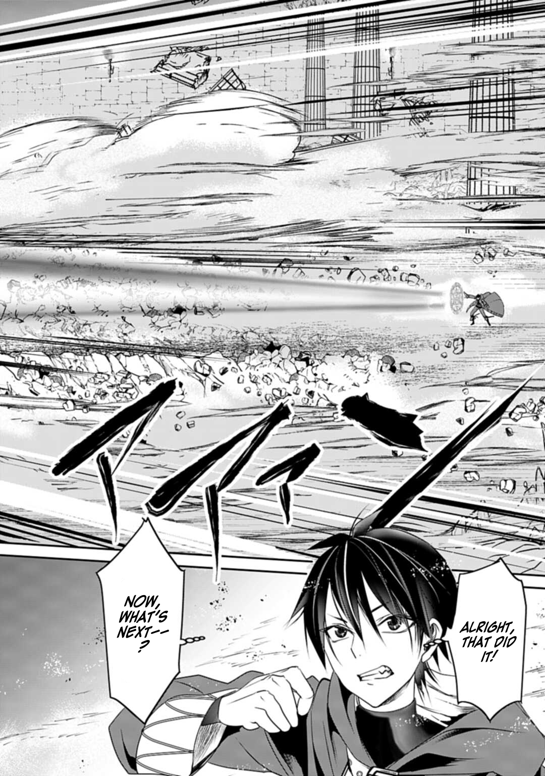 Joushiki Shirazu no Saikyou Madoushi Chapter 3 - Page 9