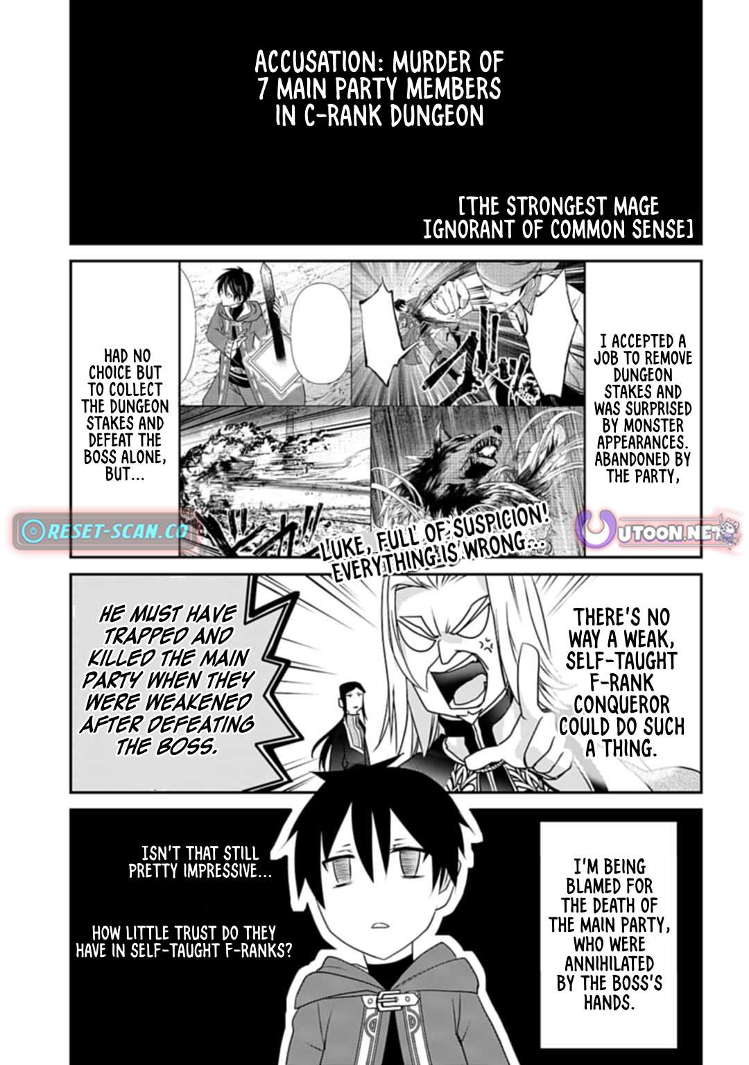 Joushiki Shirazu no Saikyou Madoushi Chapter 4 - Page 2