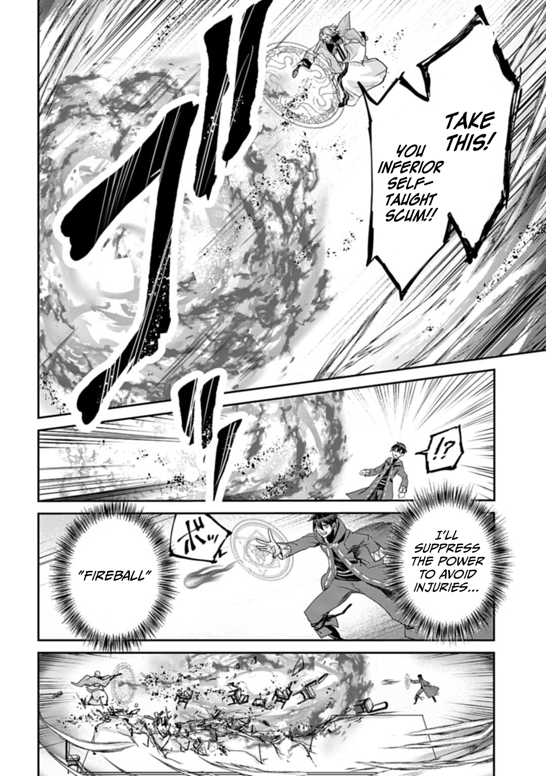 Joushiki Shirazu no Saikyou Madoushi Chapter 4 - Page 13
