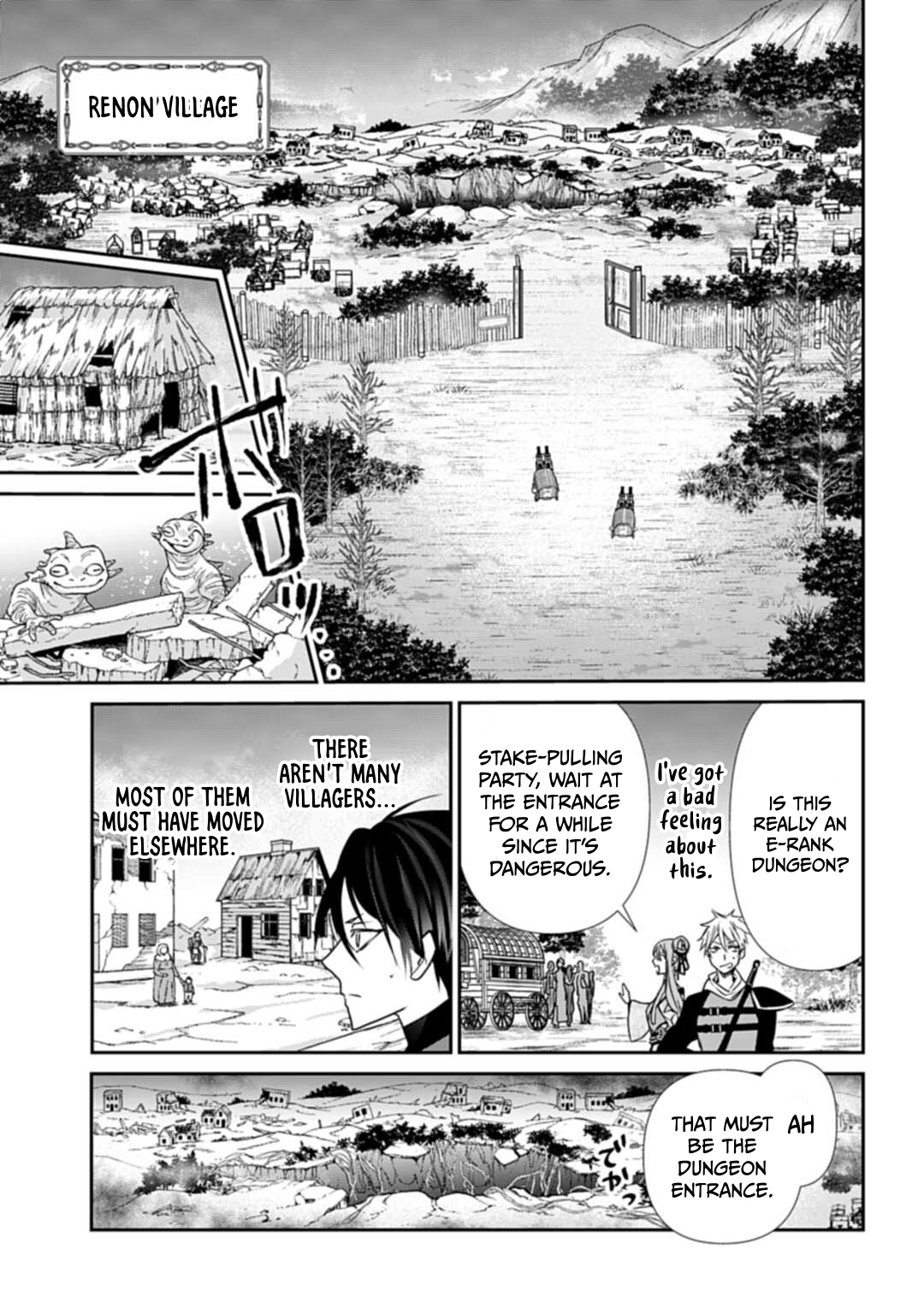 Joushiki Shirazu no Saikyou Madoushi Chapter 4 - Page 32