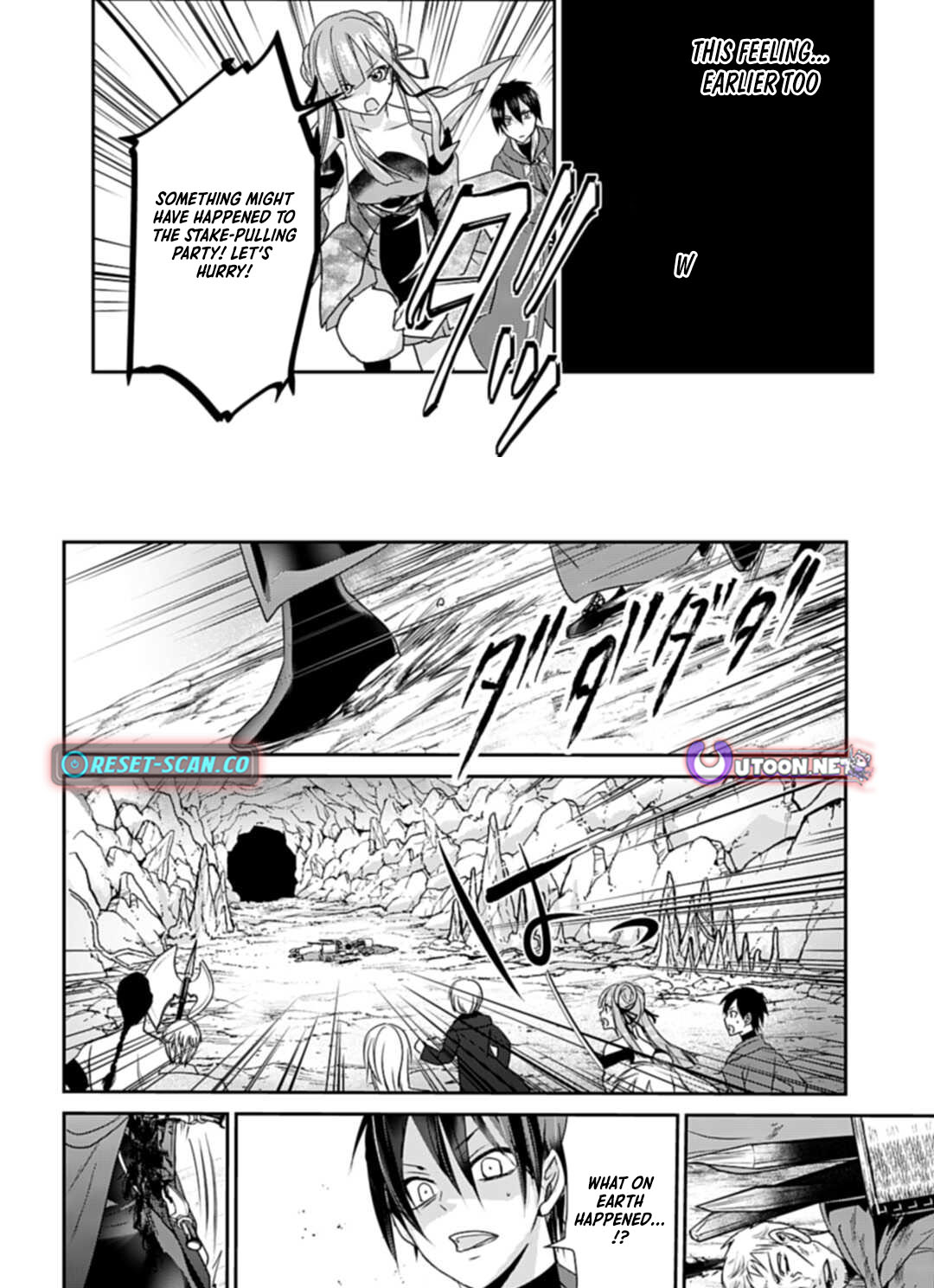 Joushiki Shirazu no Saikyou Madoushi Chapter 5 - Page 13