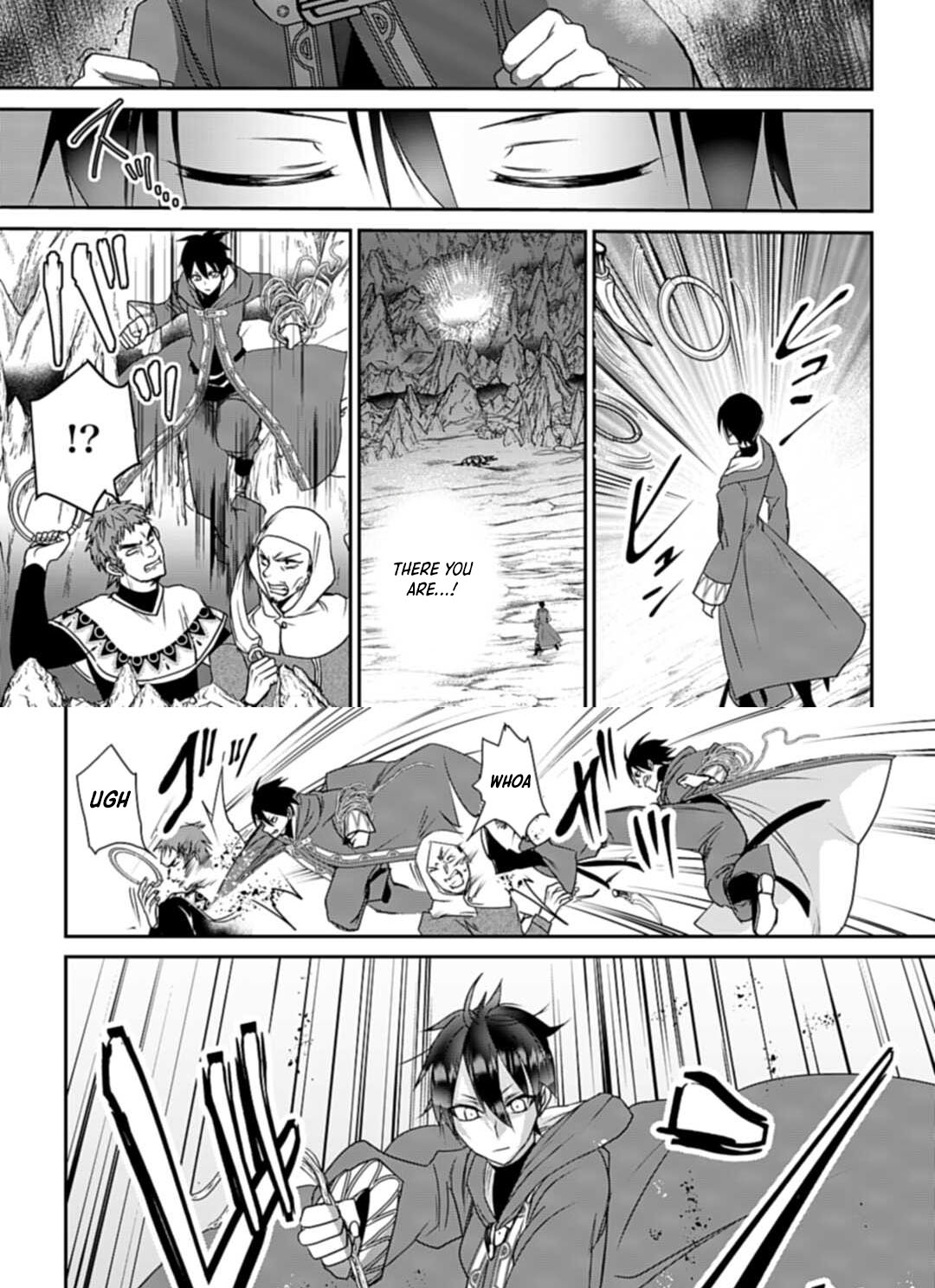 Joushiki Shirazu no Saikyou Madoushi Chapter 5 - Page 19