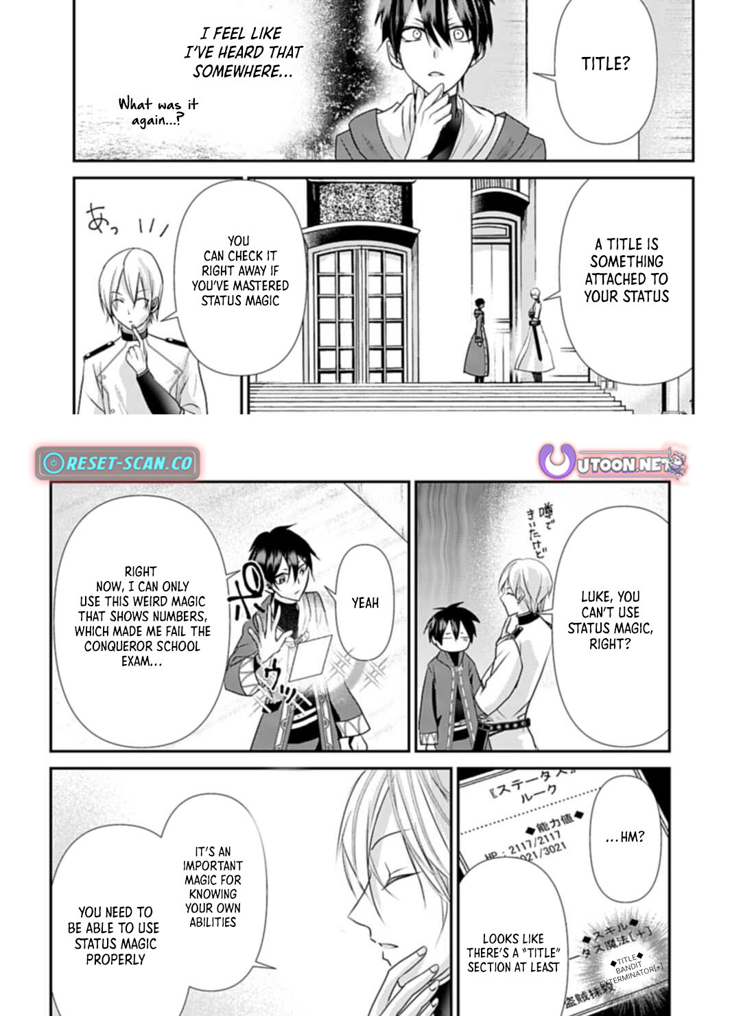 Joushiki Shirazu no Saikyou Madoushi Chapter 6 - Page 12