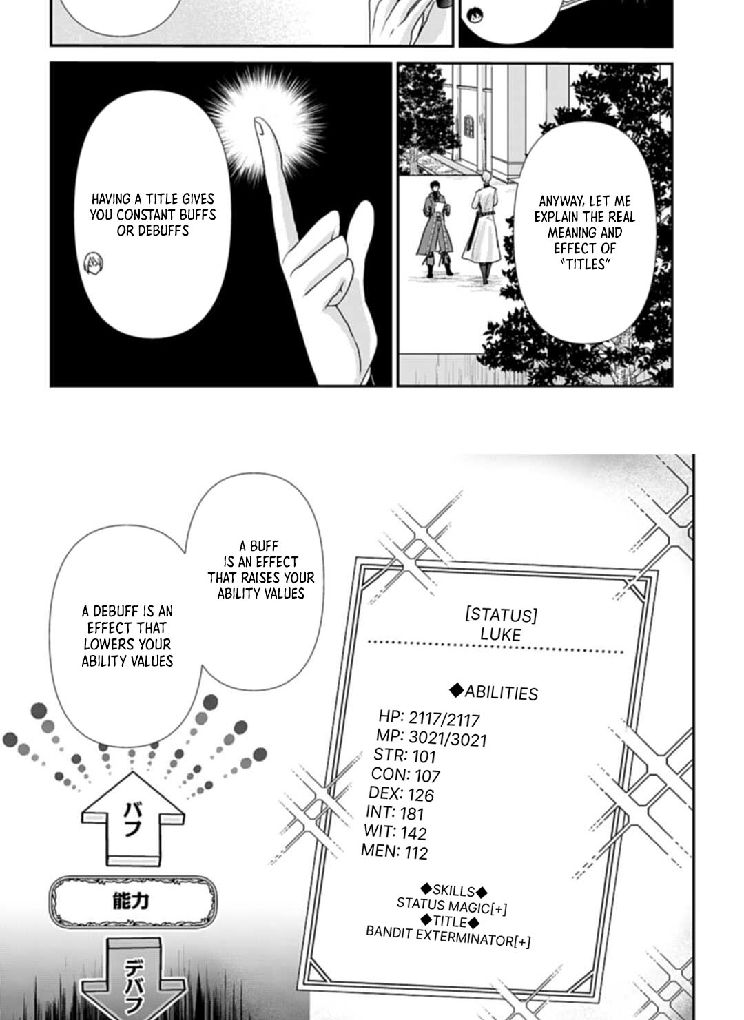 Joushiki Shirazu no Saikyou Madoushi Chapter 6 - Page 13