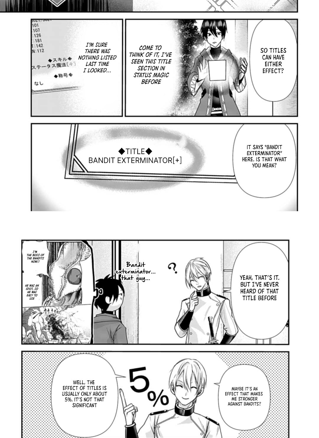 Joushiki Shirazu no Saikyou Madoushi Chapter 6 - Page 14