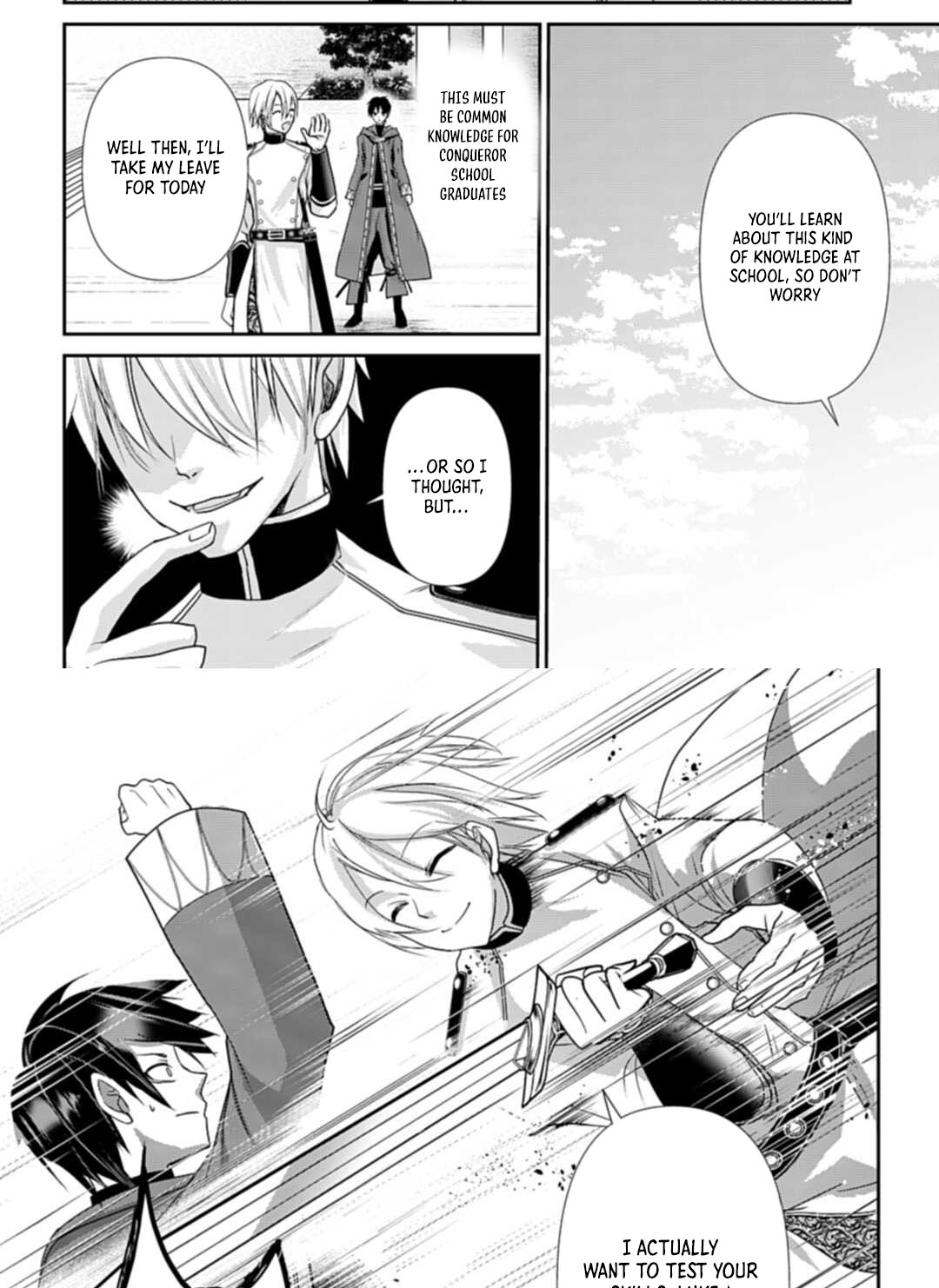 Joushiki Shirazu no Saikyou Madoushi Chapter 6 - Page 15