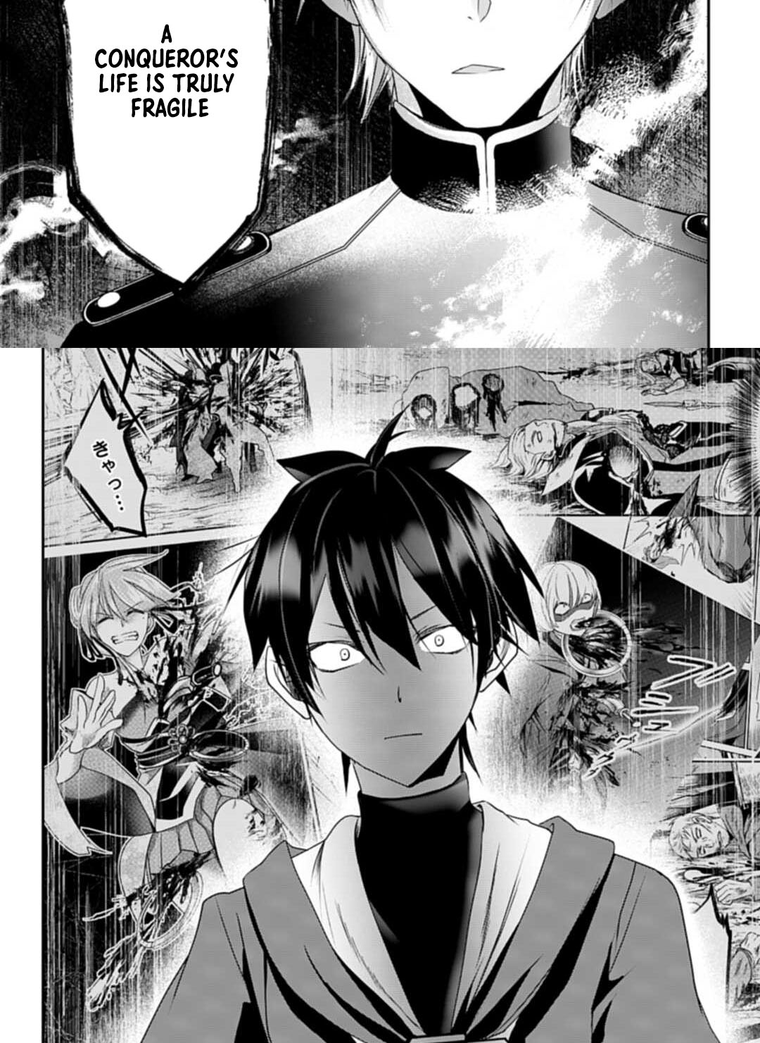 Joushiki Shirazu no Saikyou Madoushi Chapter 6 - Page 10