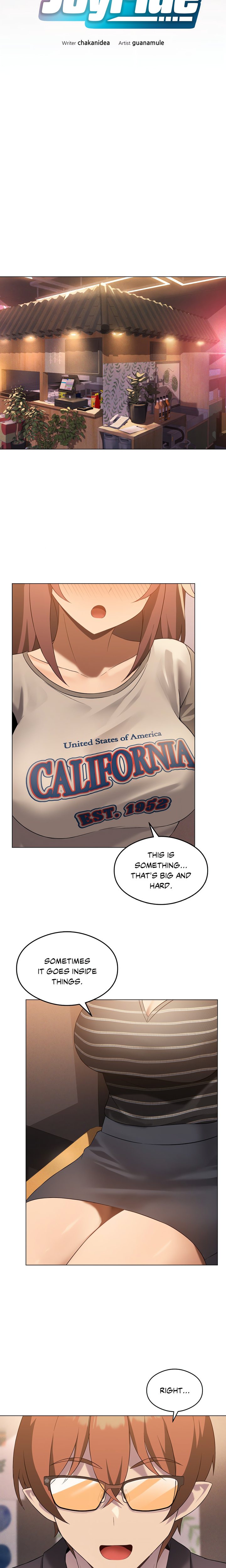 Joystick Joyride Chapter 20 - Page 5