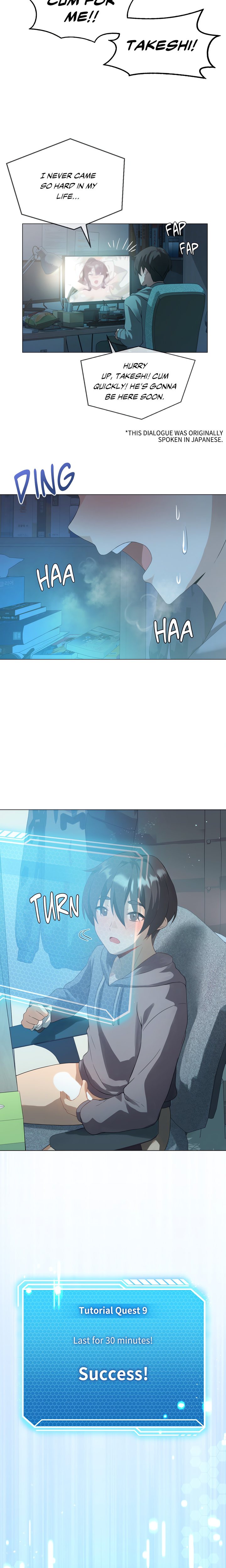 Joystick Joyride Chapter 3 - Page 5
