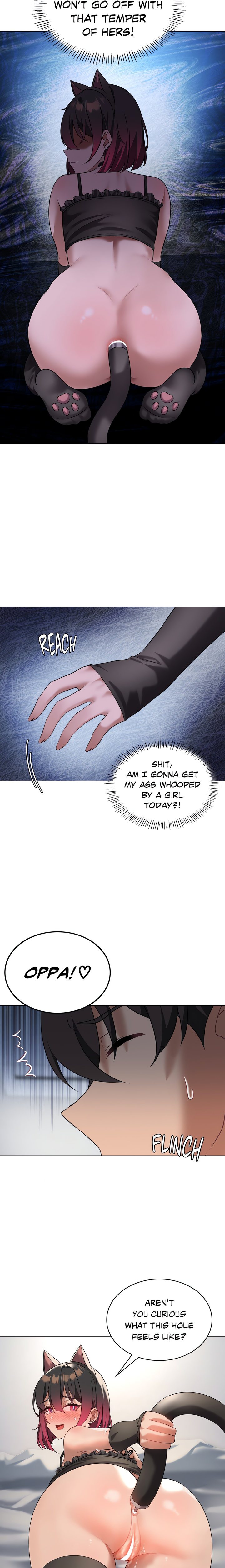 Joystick Joyride Chapter 30 - Page 5