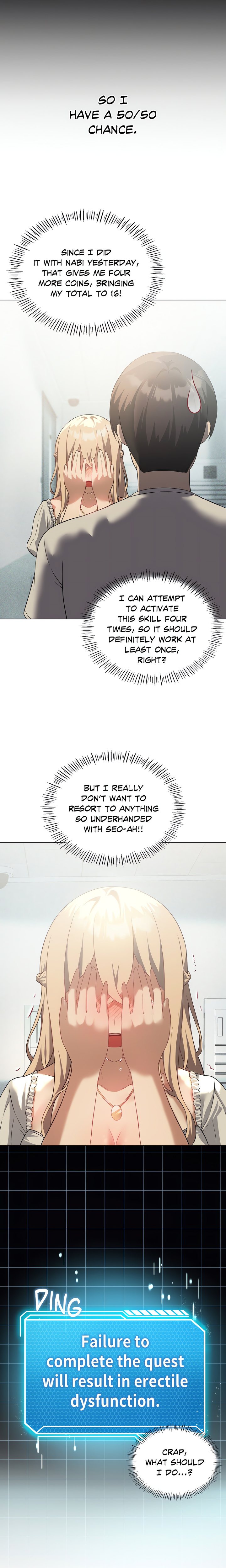 Joystick Joyride Chapter 31 - Page 6